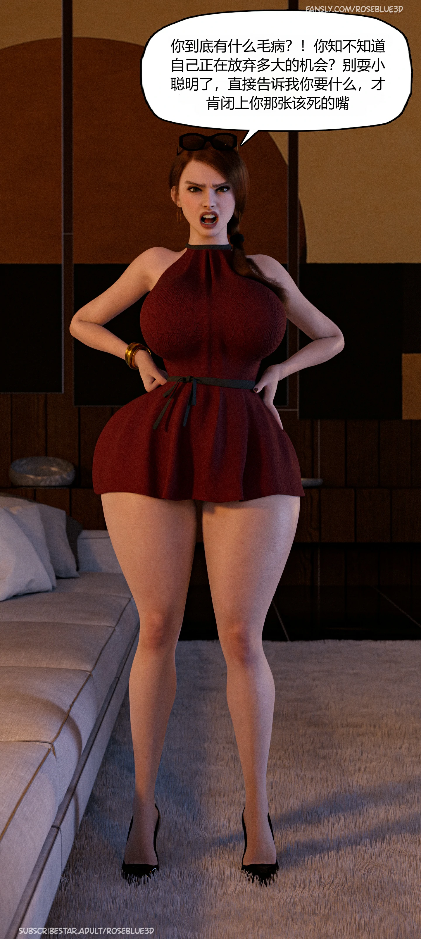 第50页