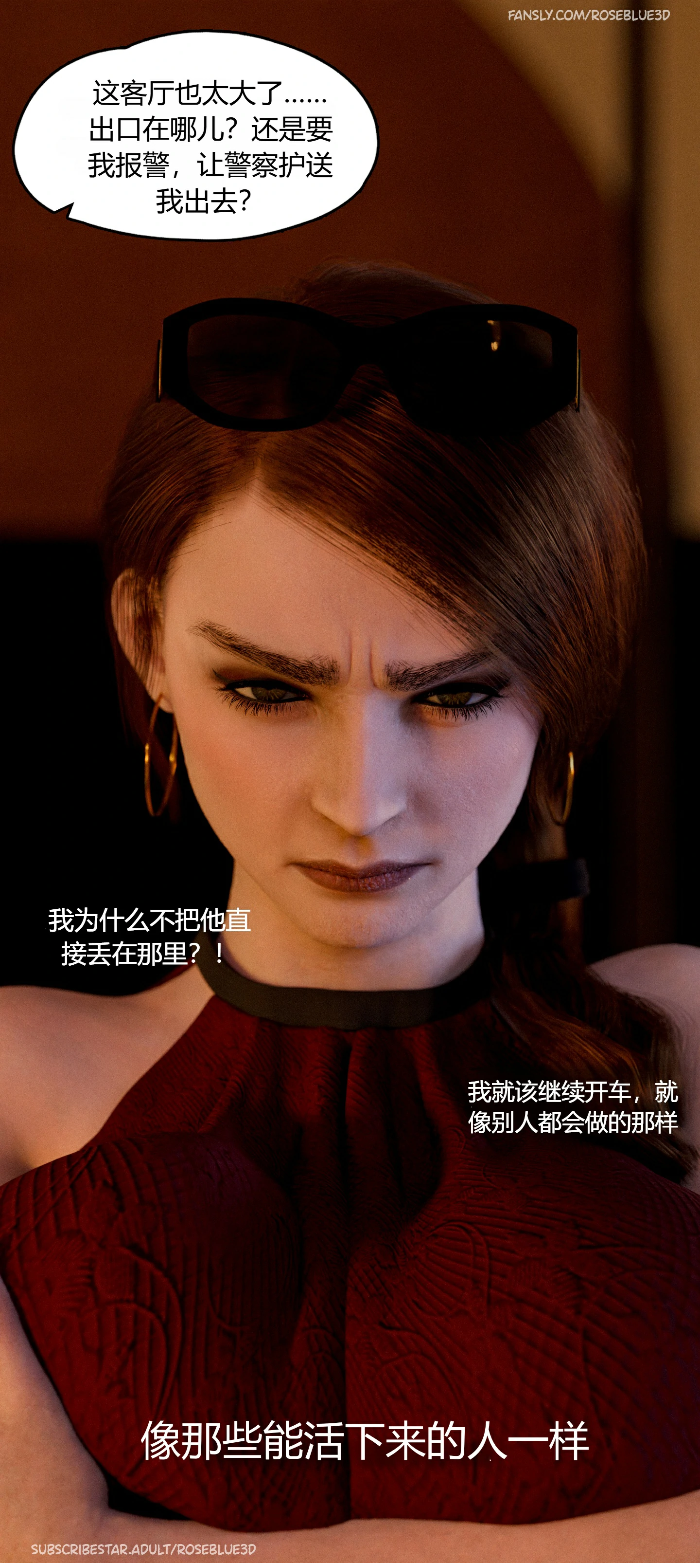 第58页