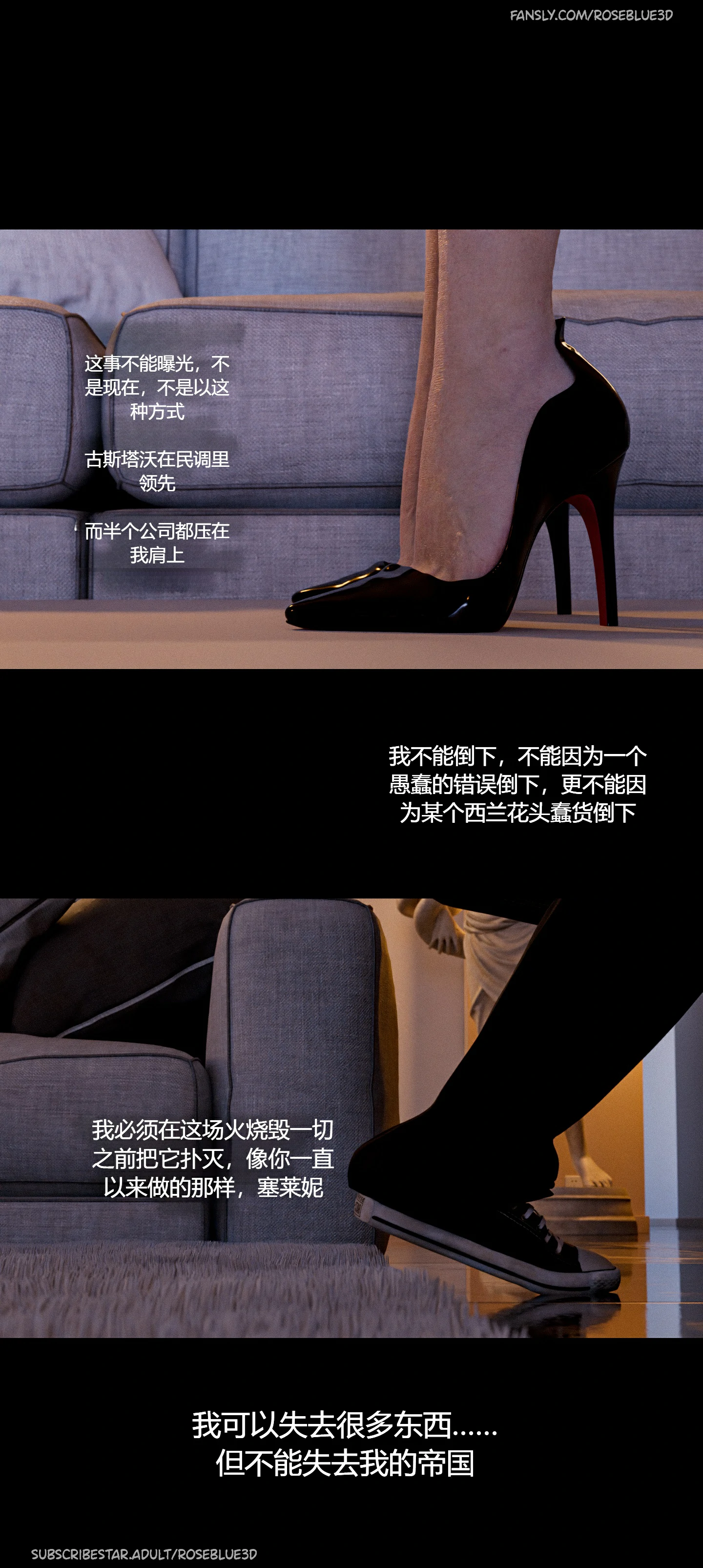 第59页