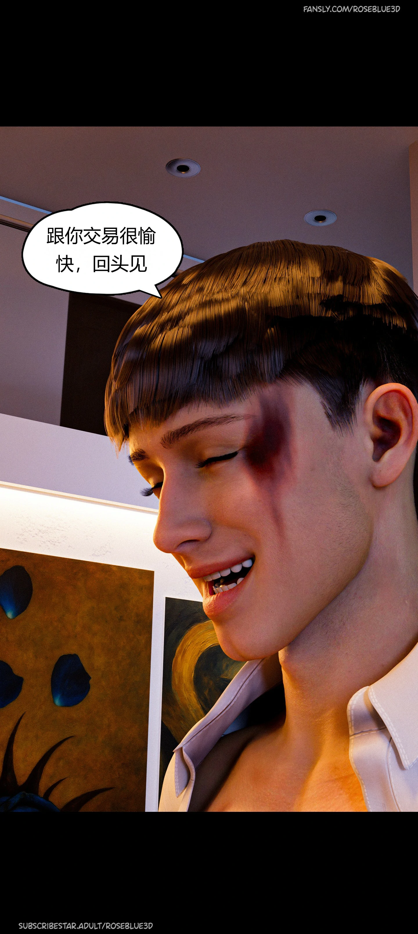 第97页