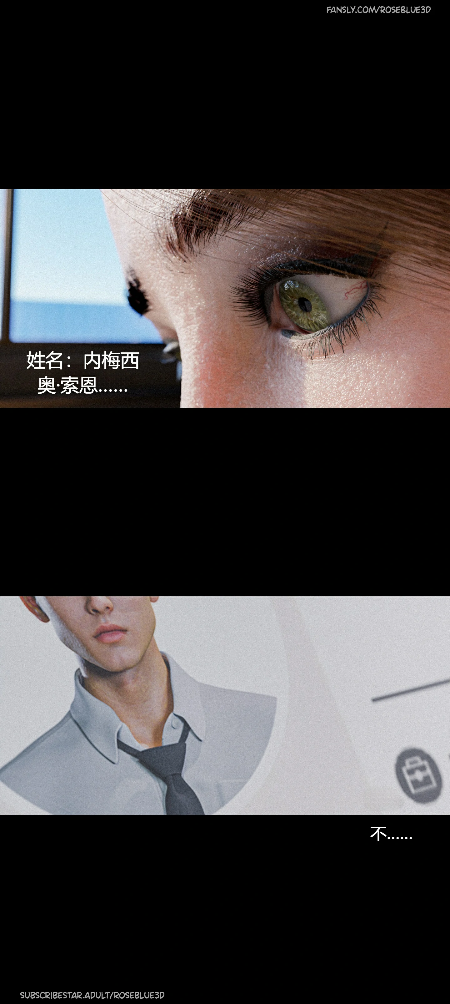 第104页