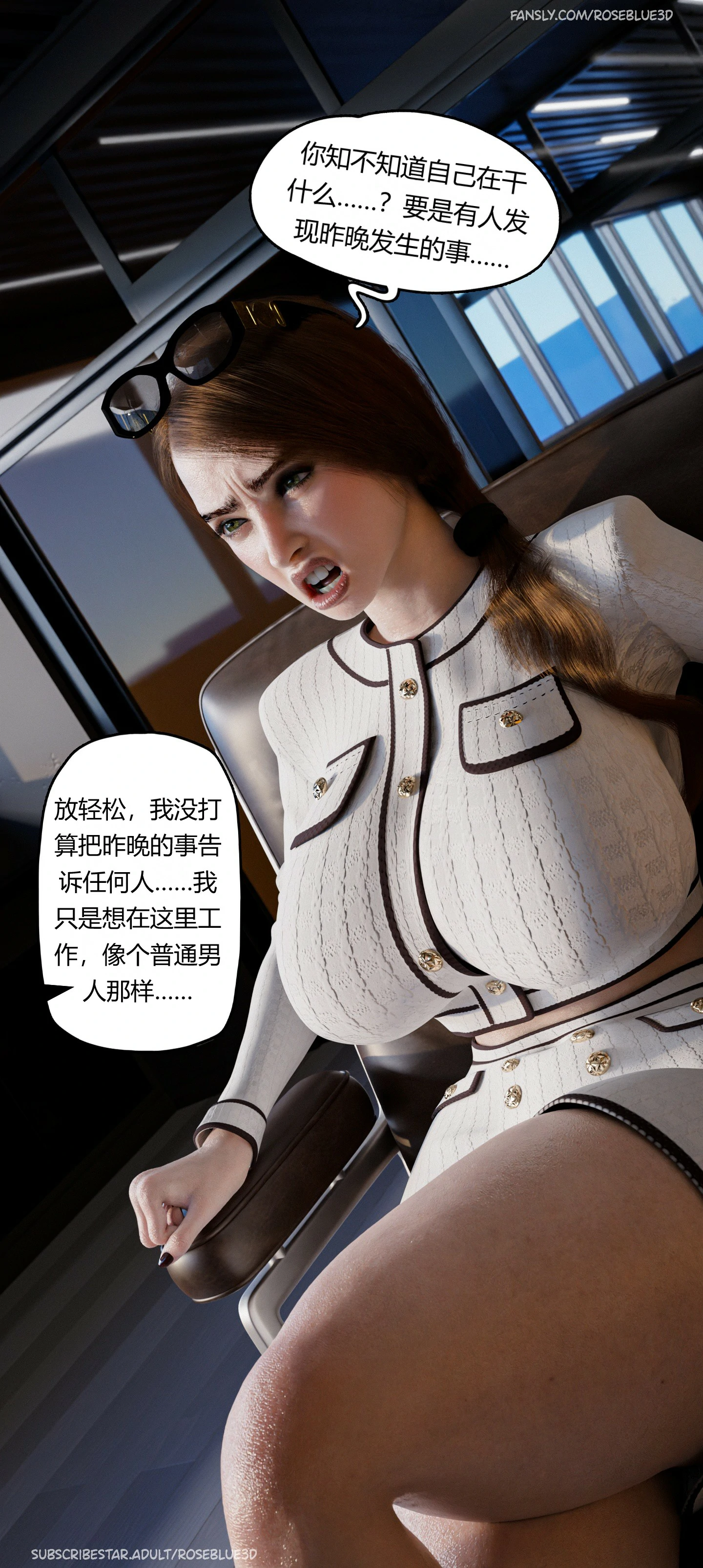 第120页