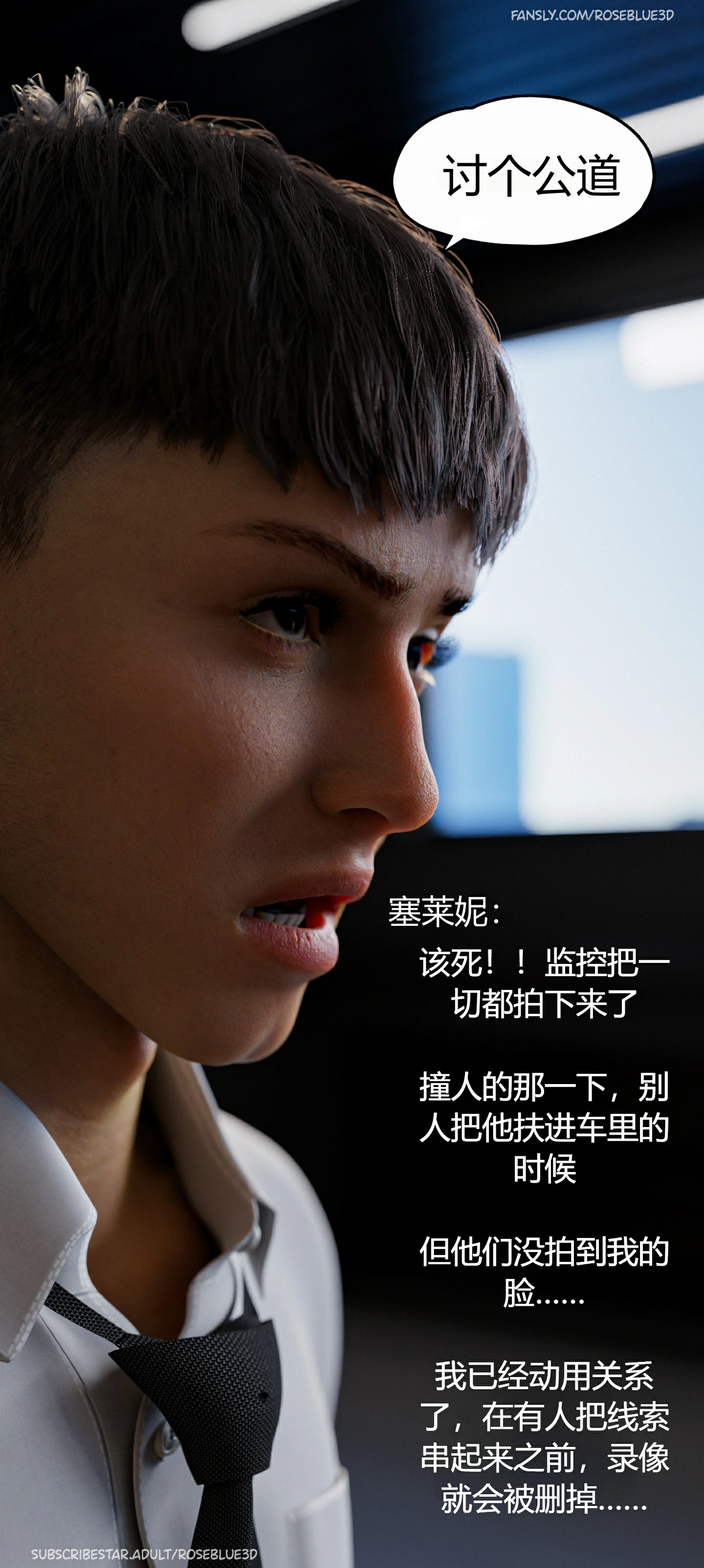 第121页
