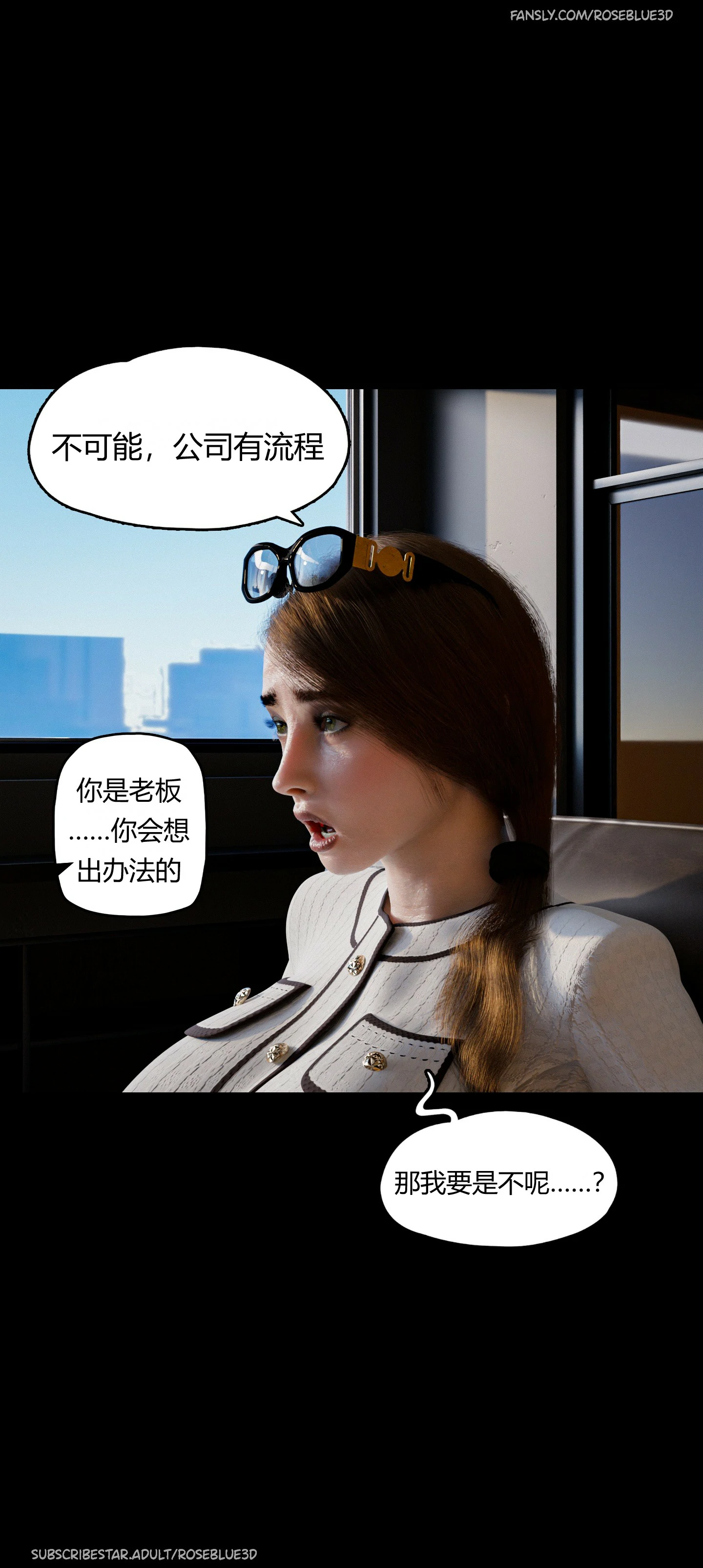 第123页