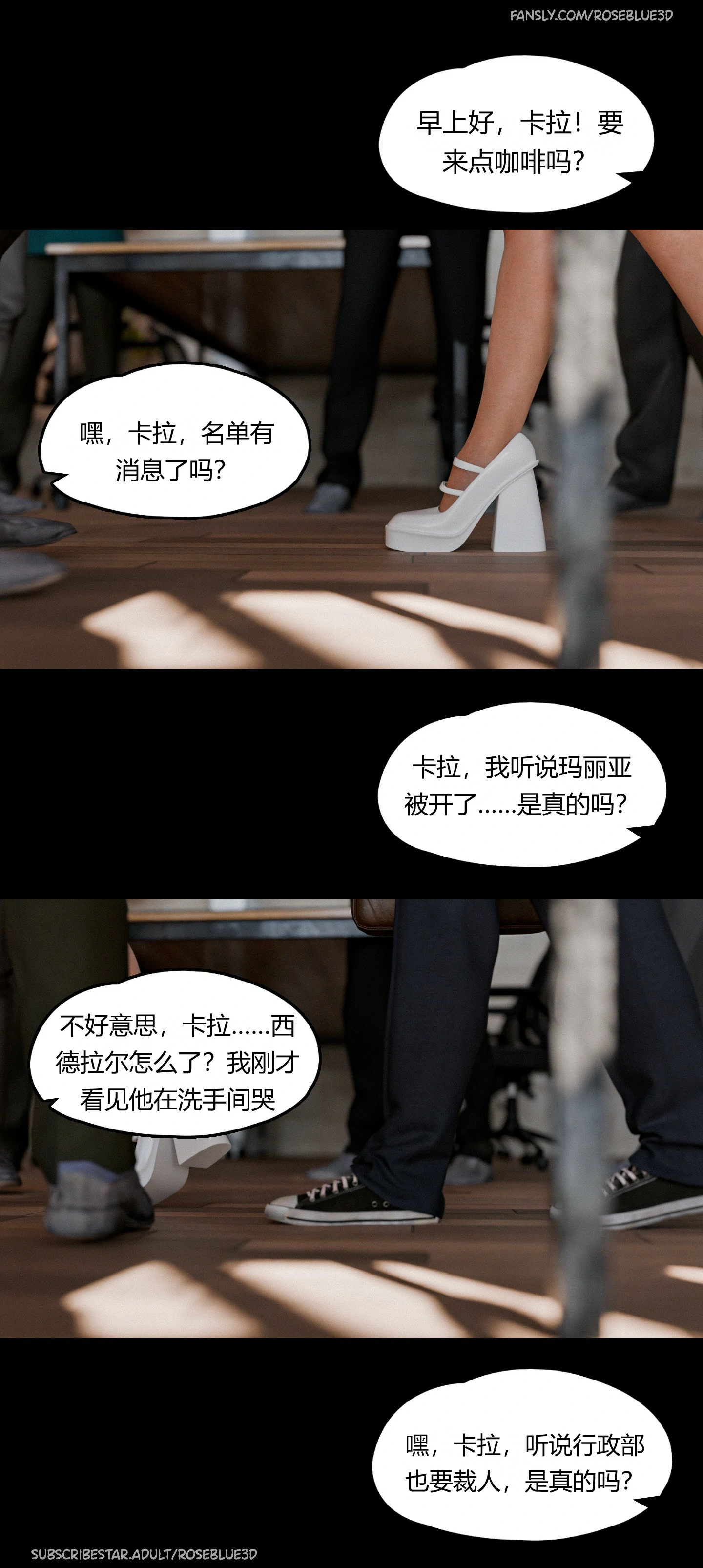 第128页