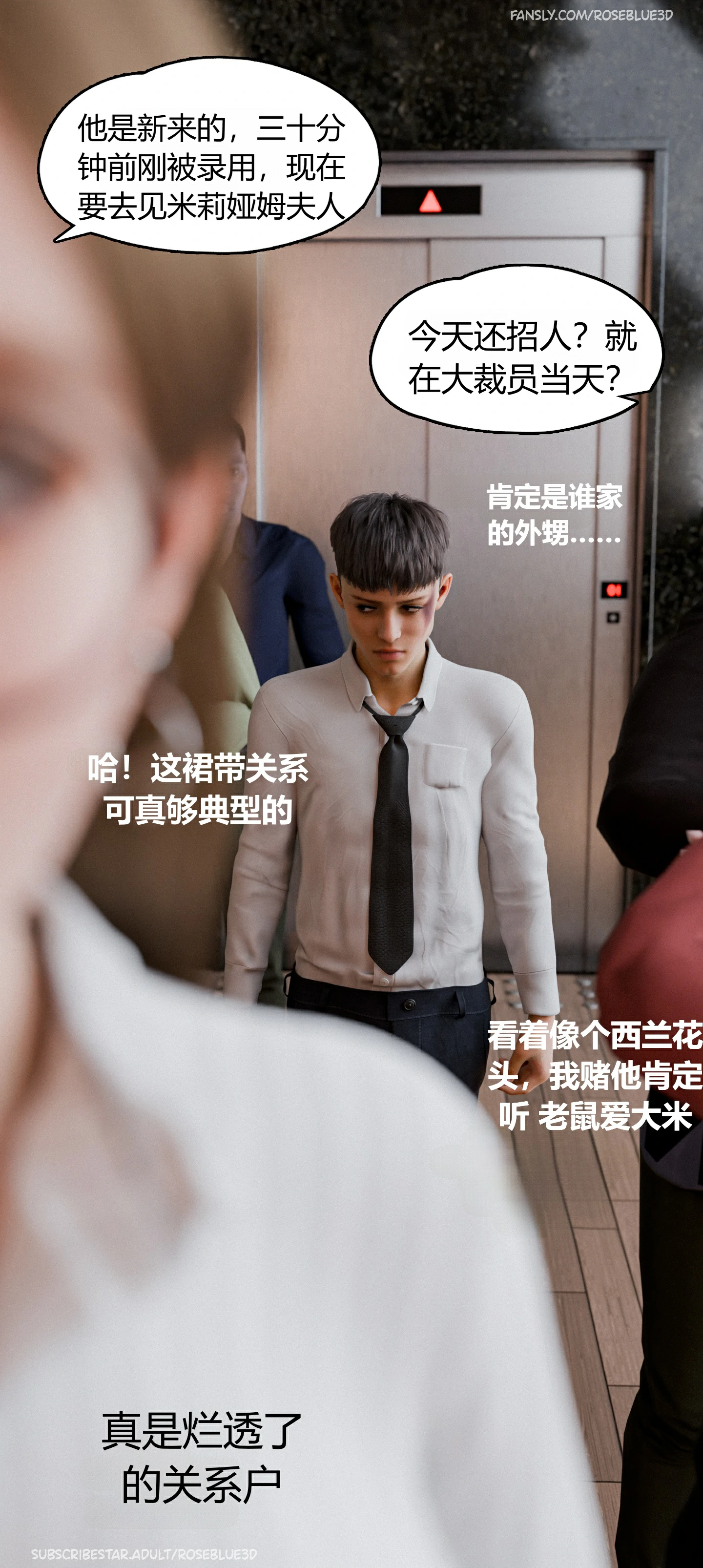 第130页