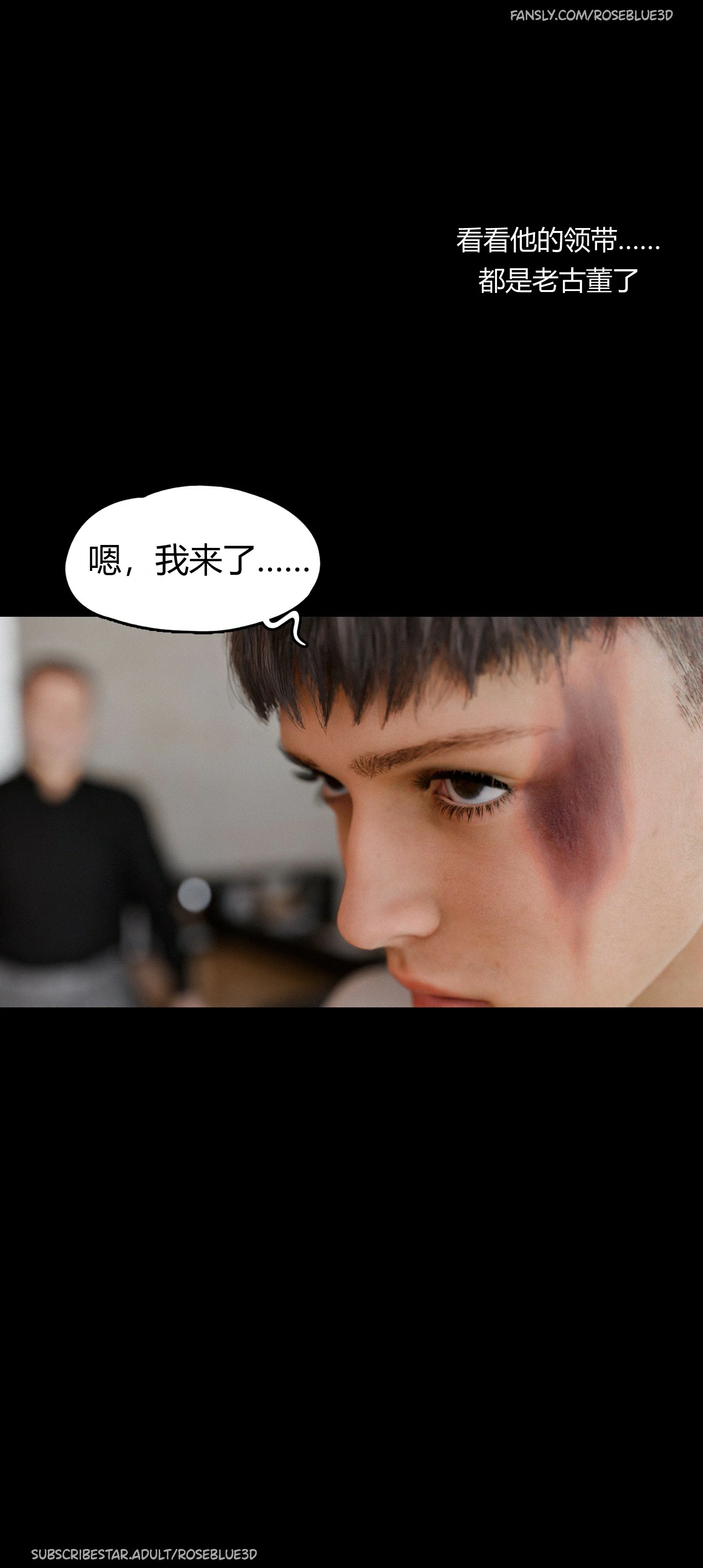 第133页
