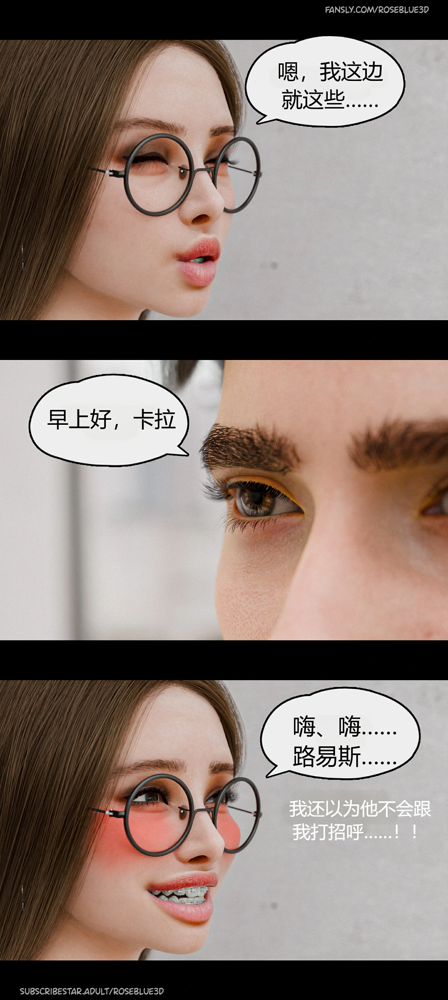 第146页