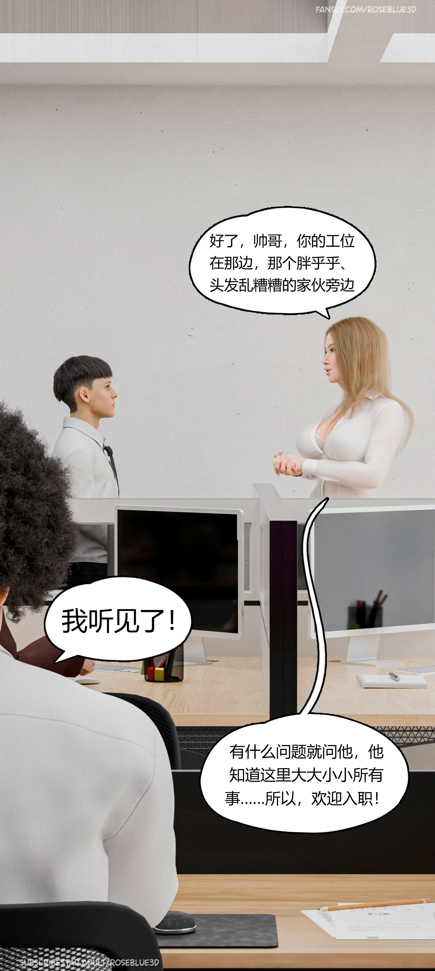 第150页