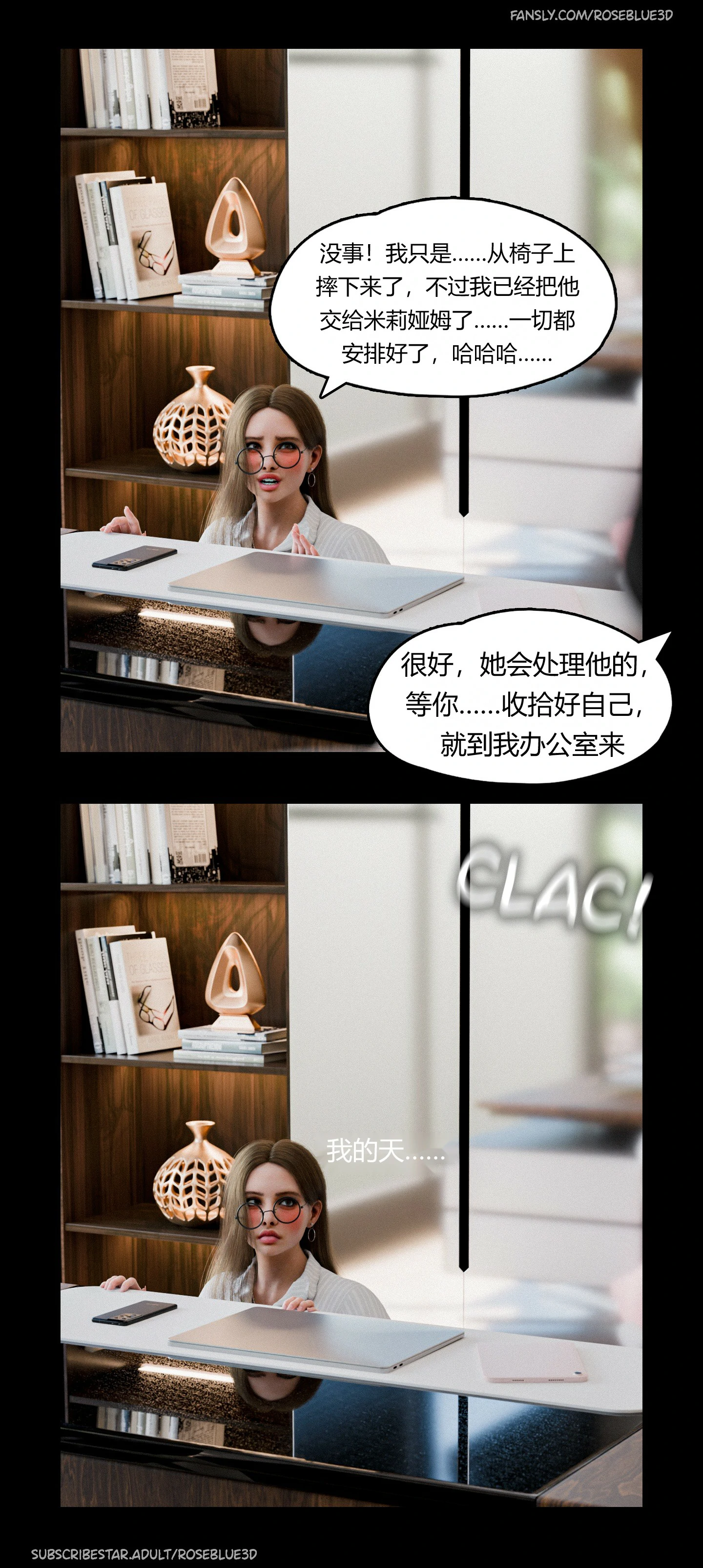 第166页