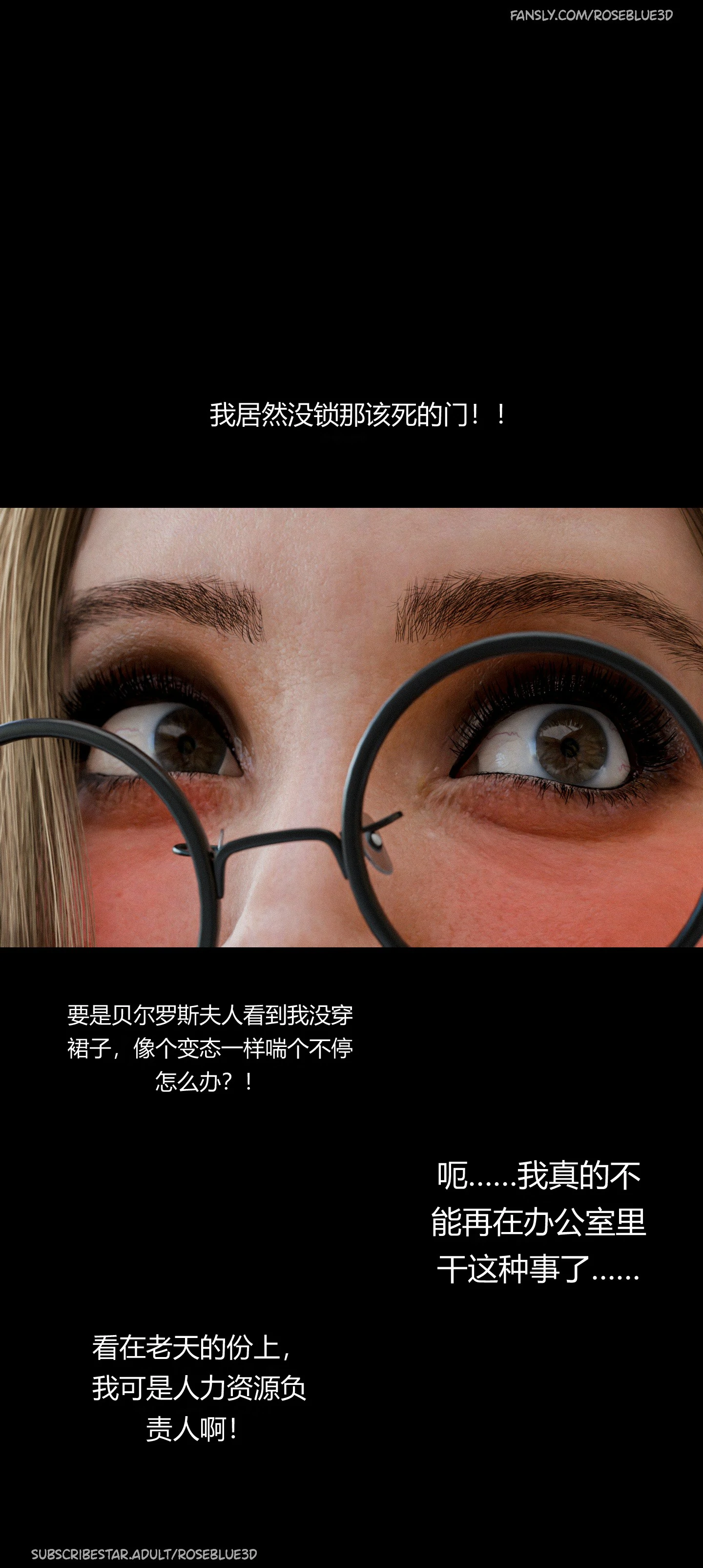 第167页