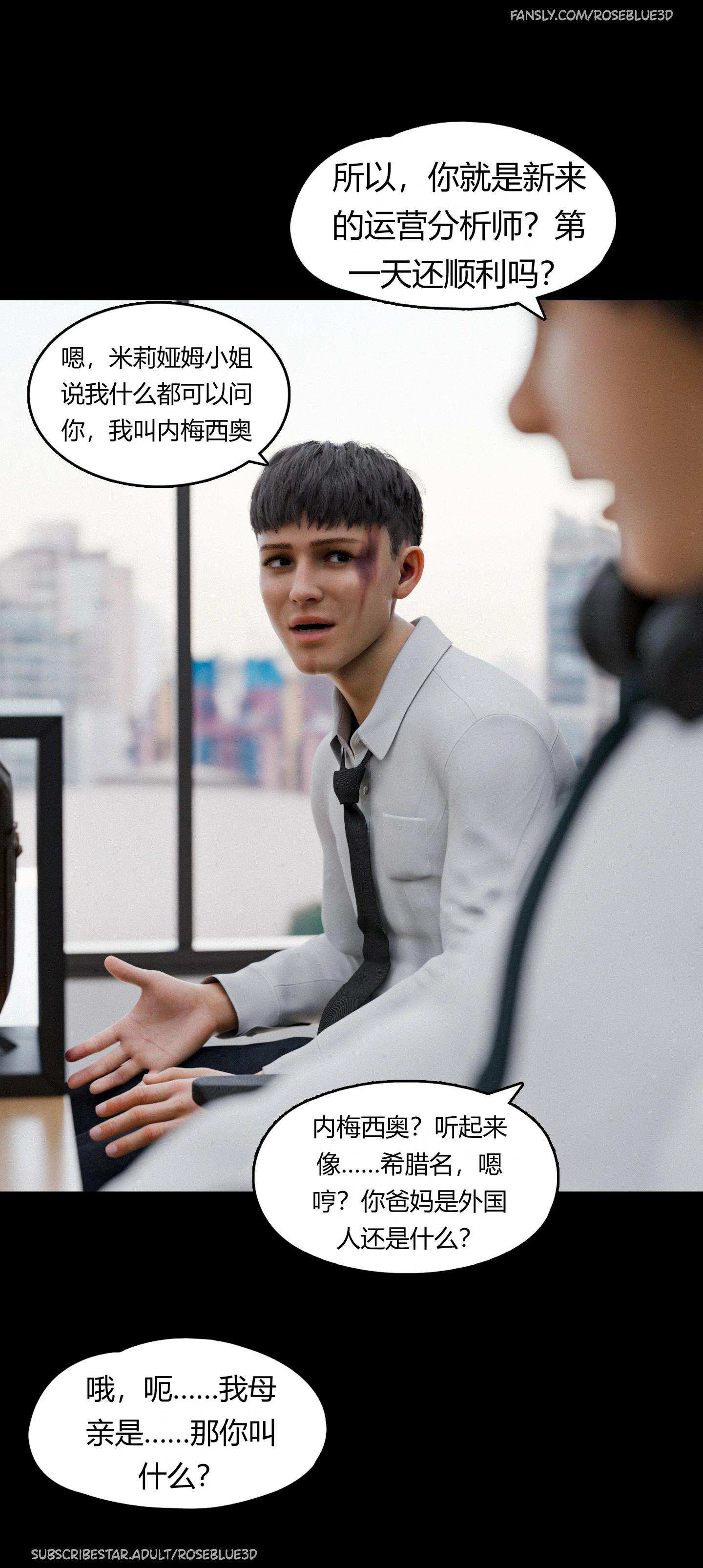 第172页