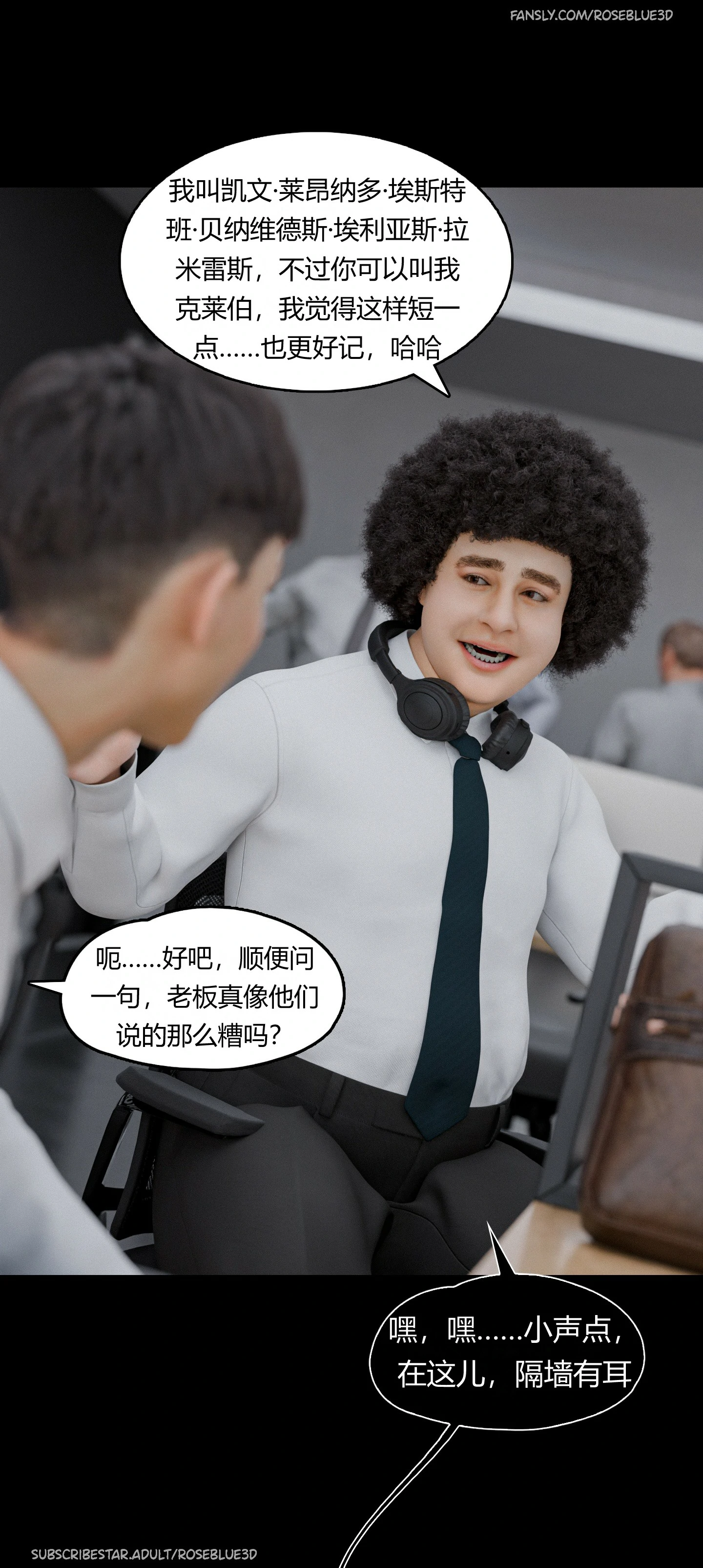 第173页