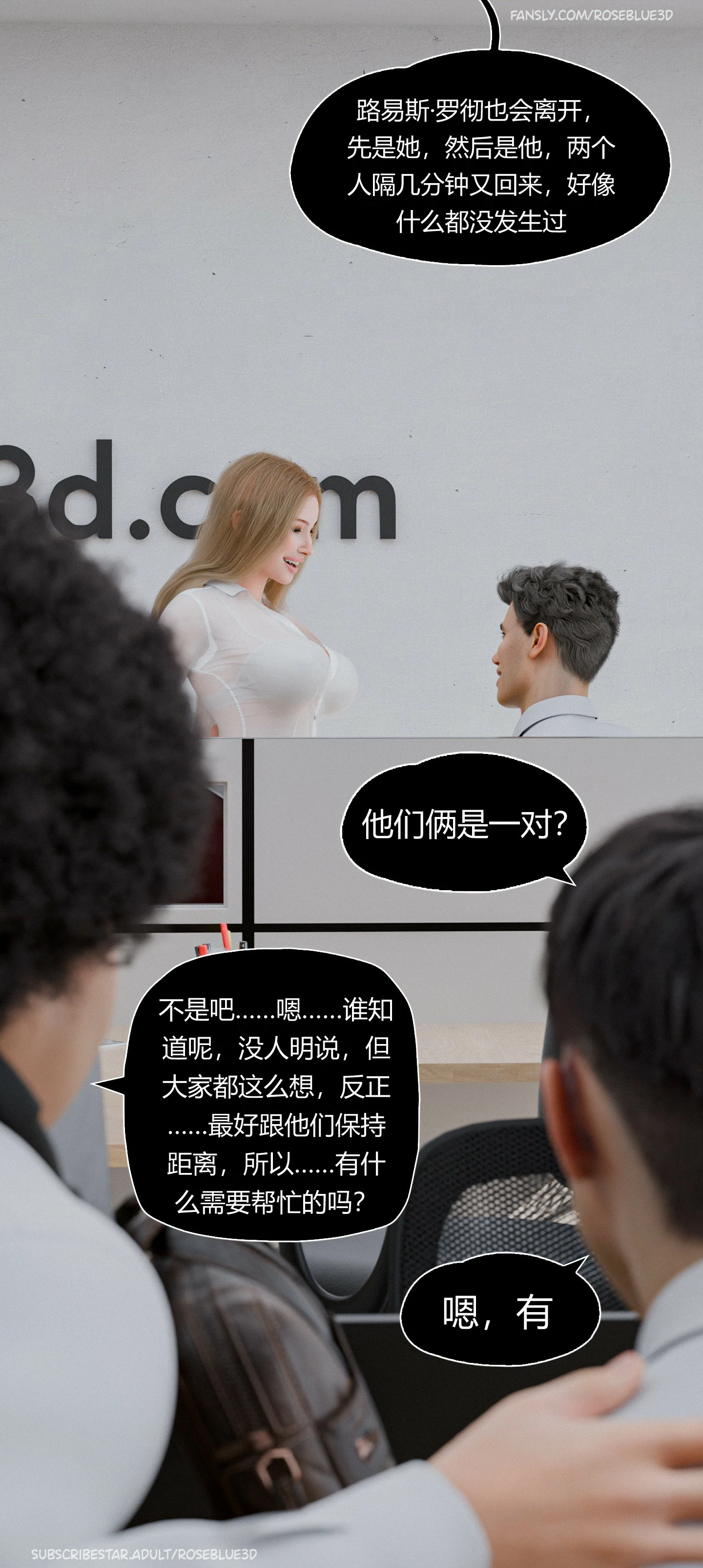 第176页