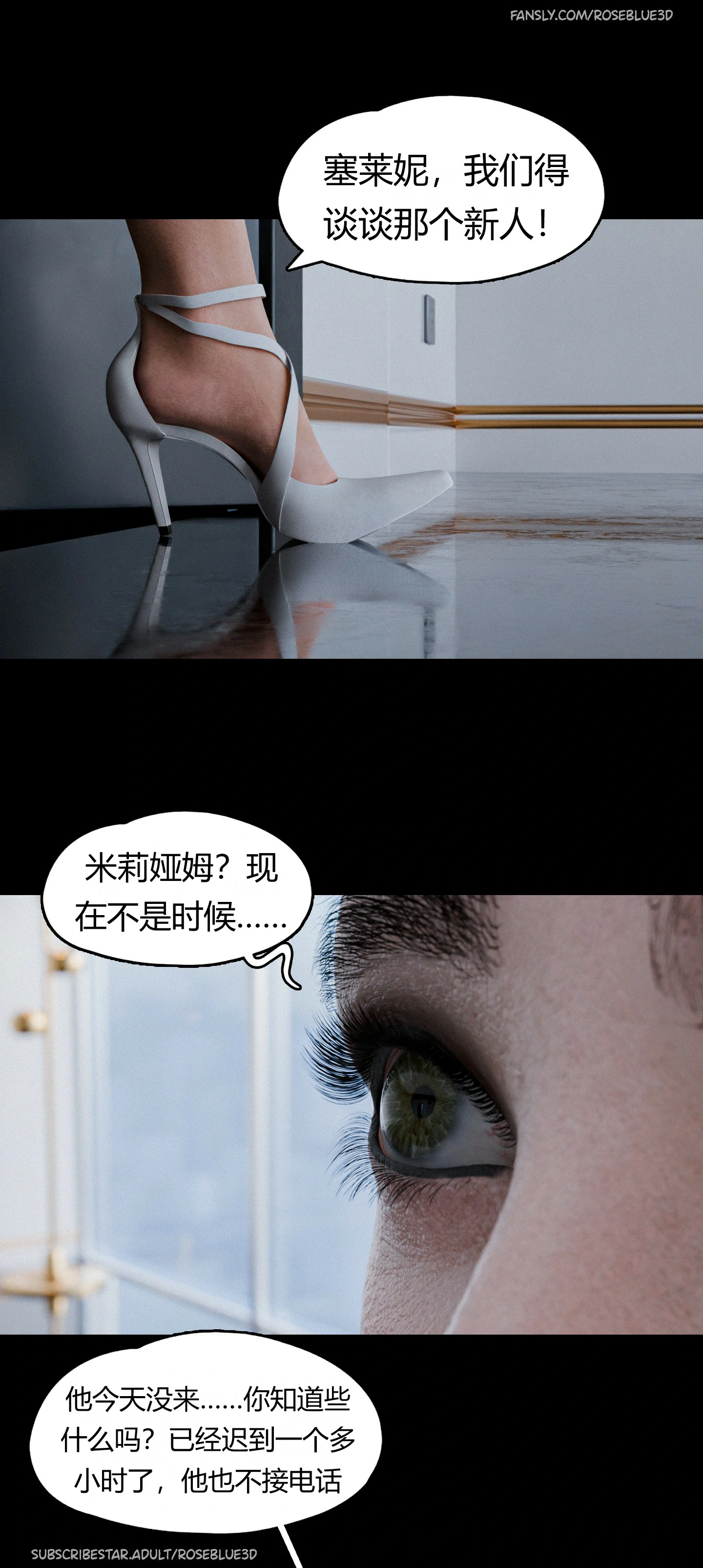 第179页
