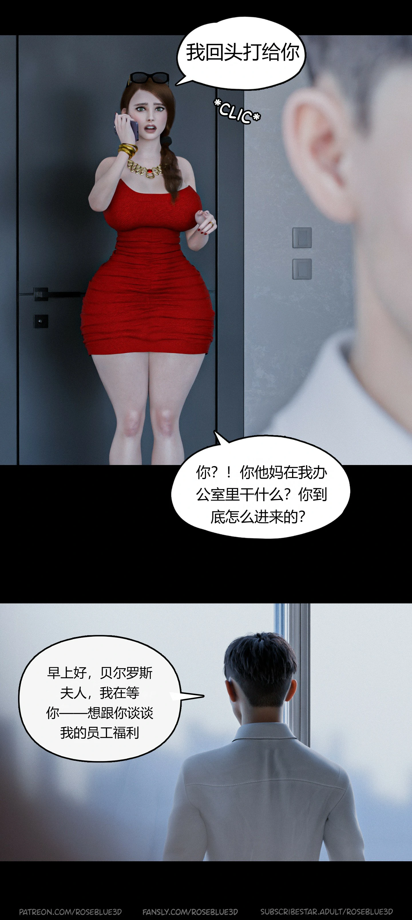 第190页