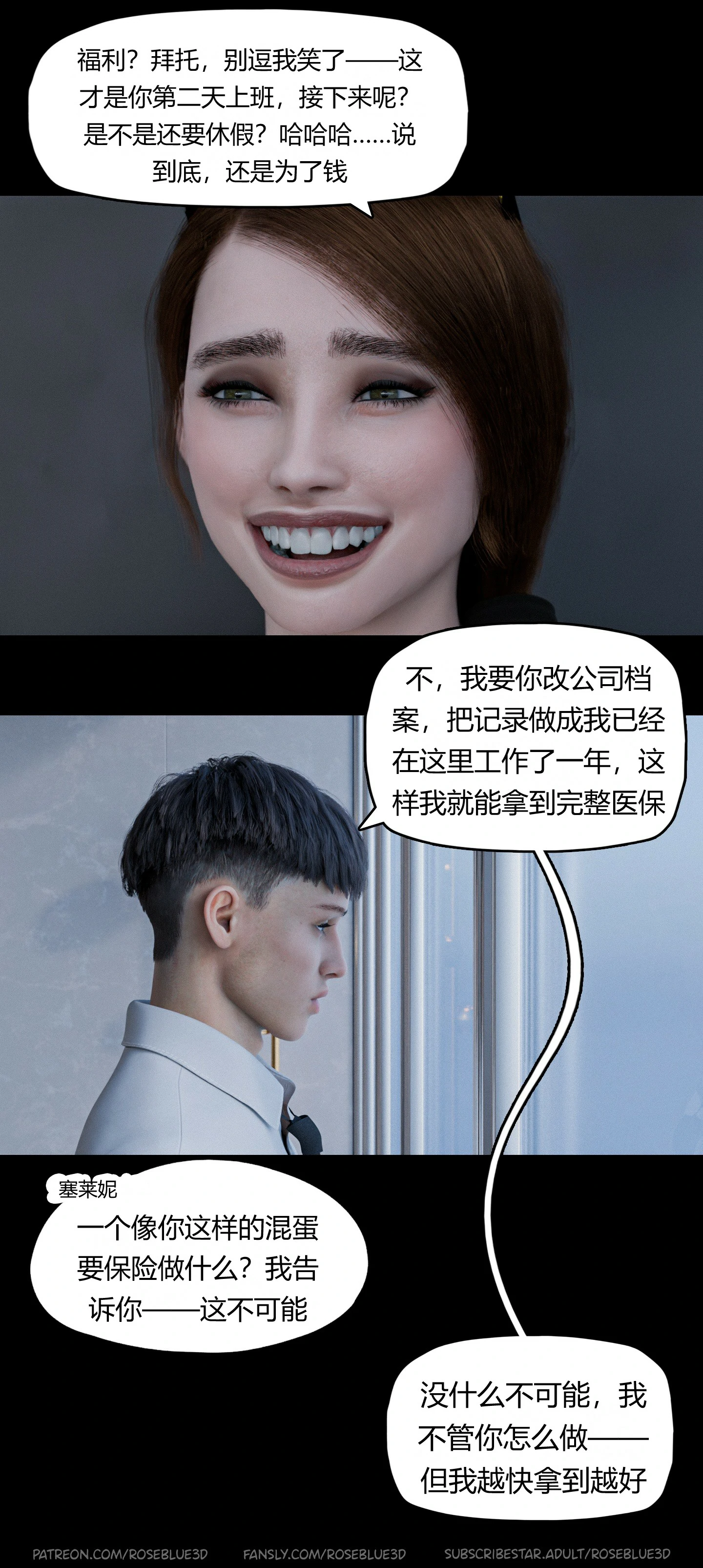 第191页