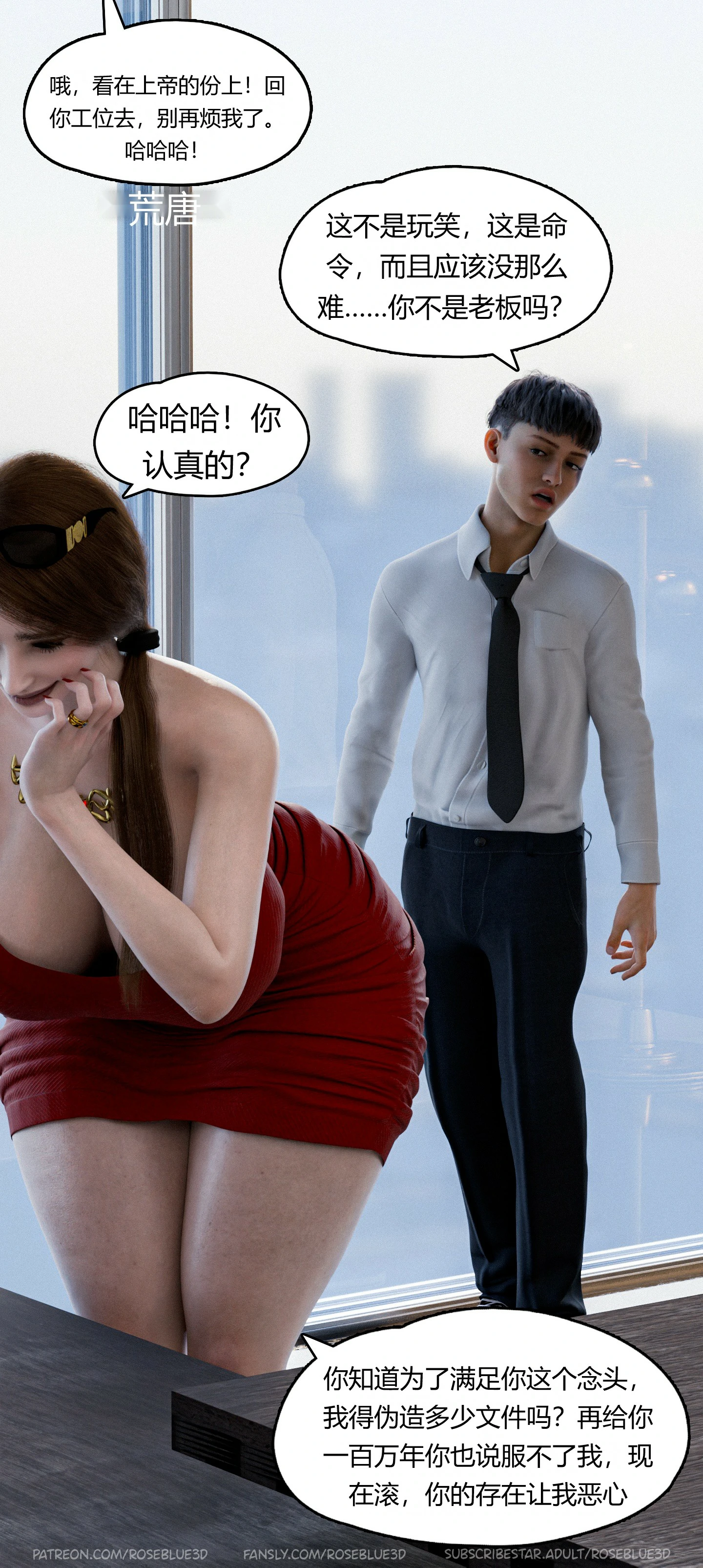 第193页