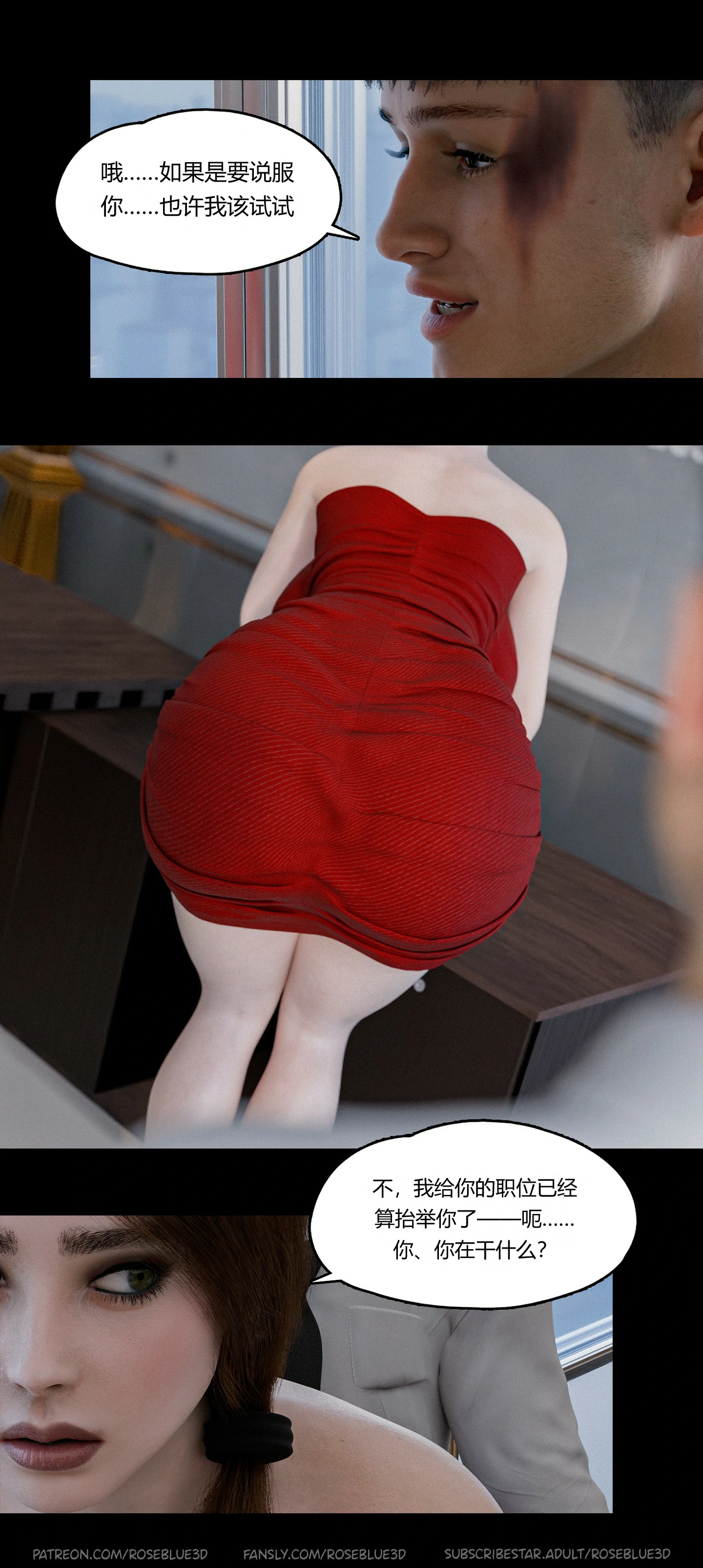 第194页