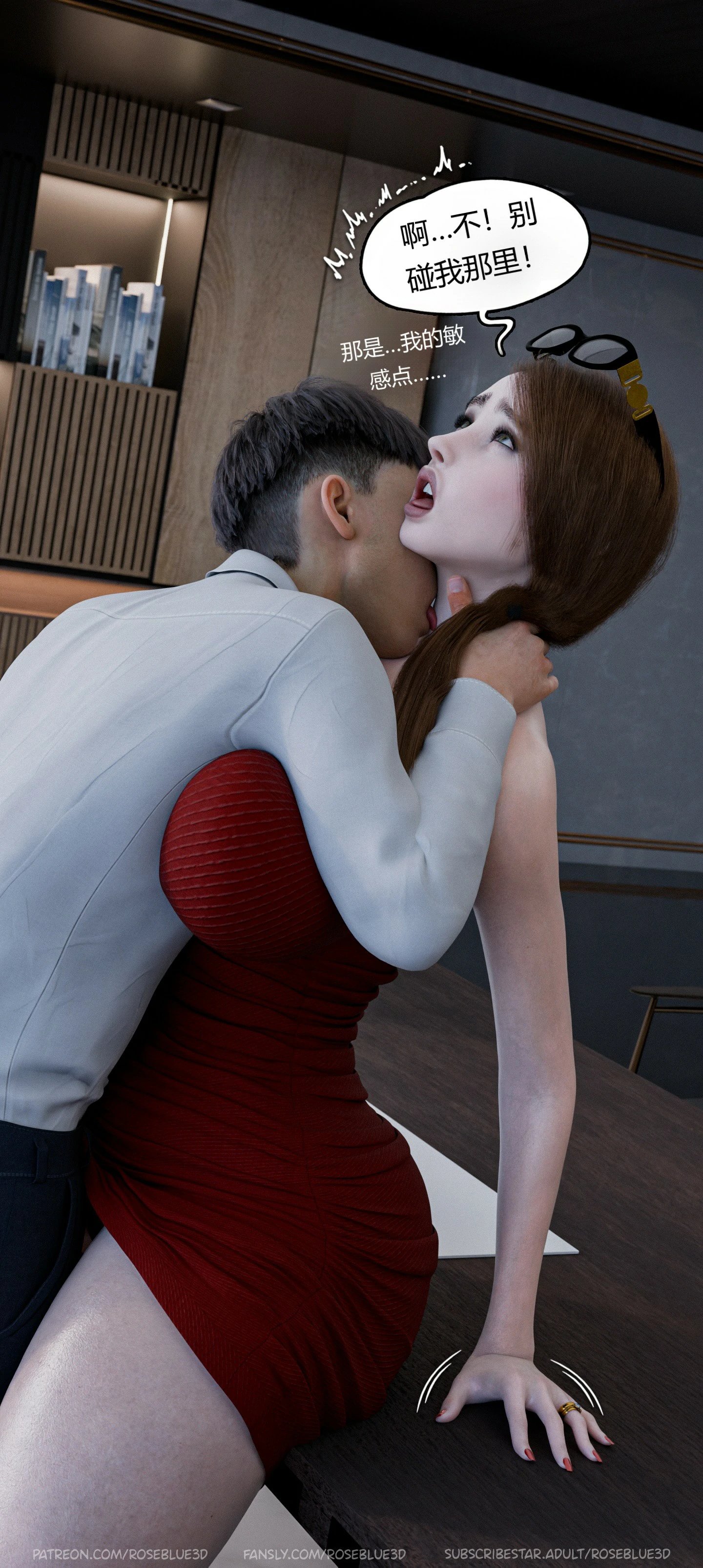 第198页