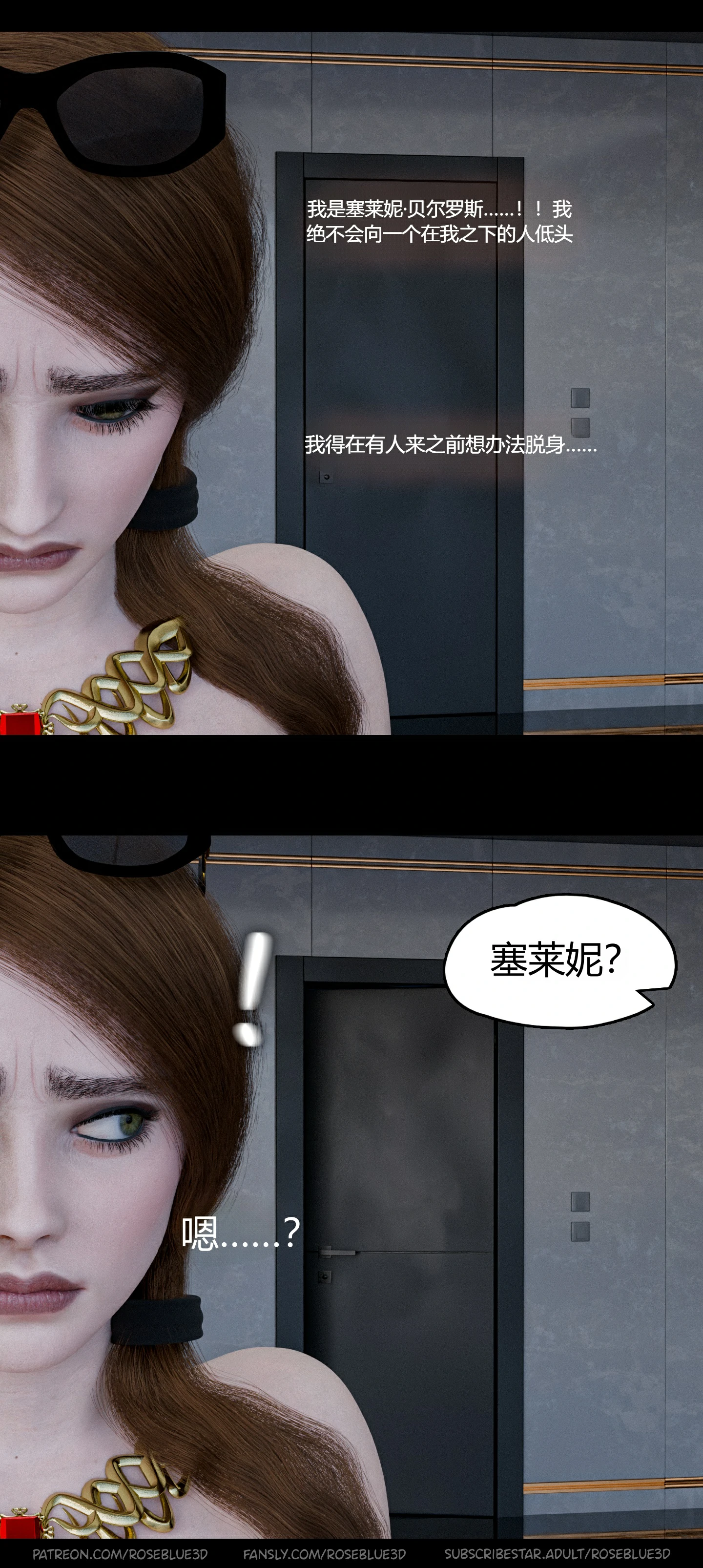第214页