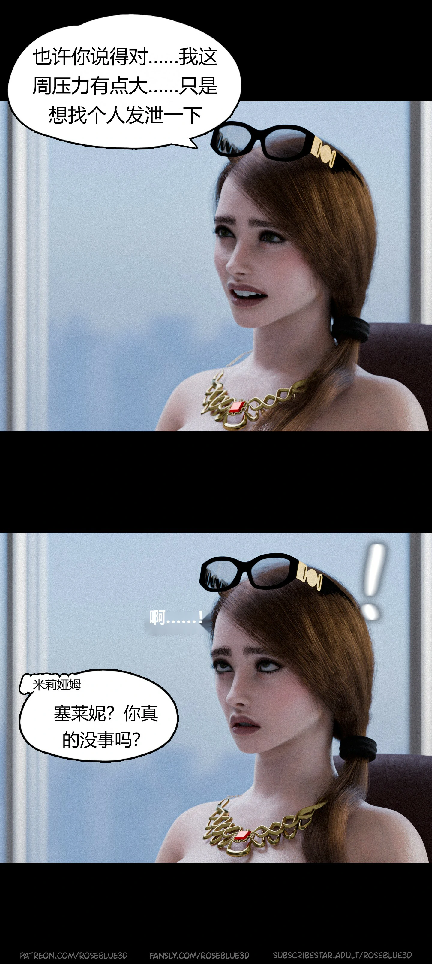 第219页