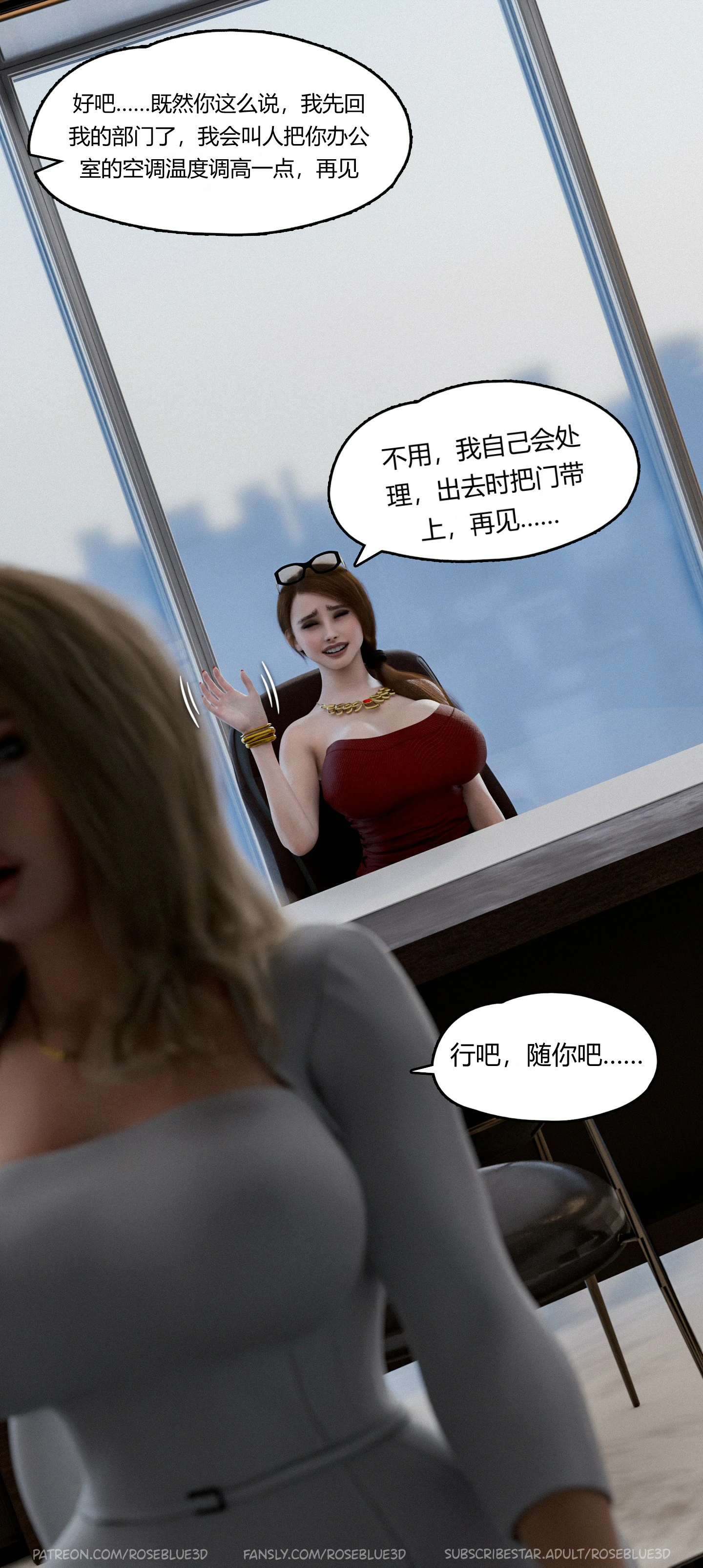 第226页
