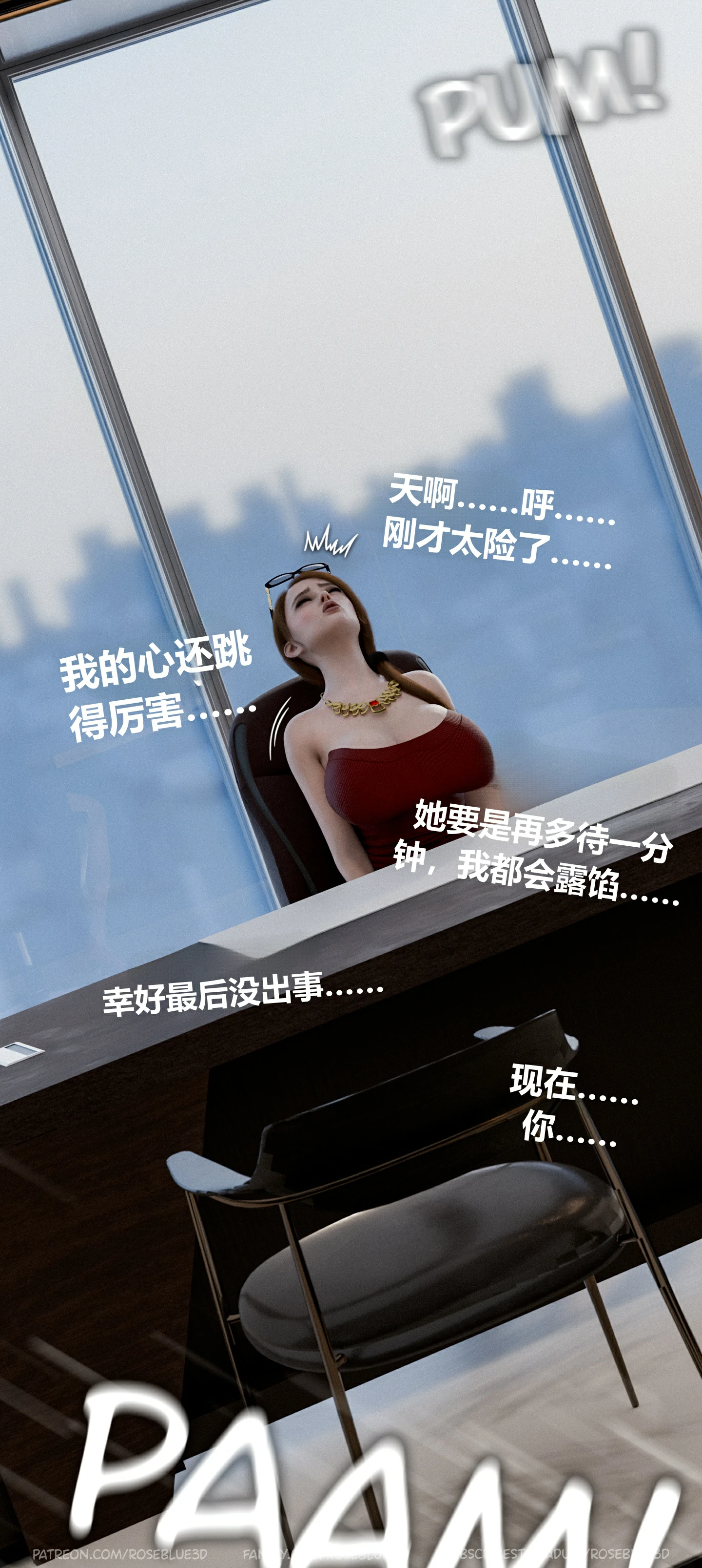 第227页