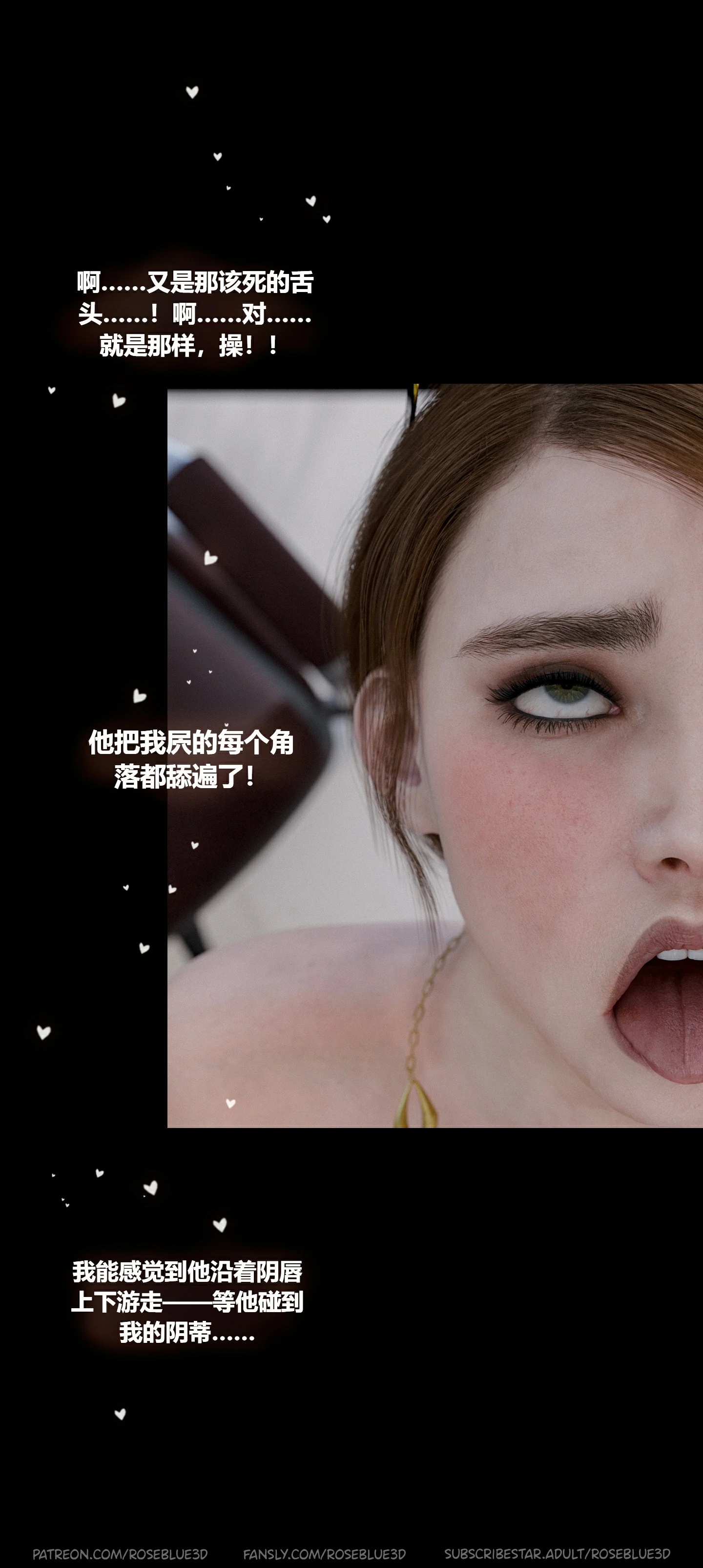 第231页