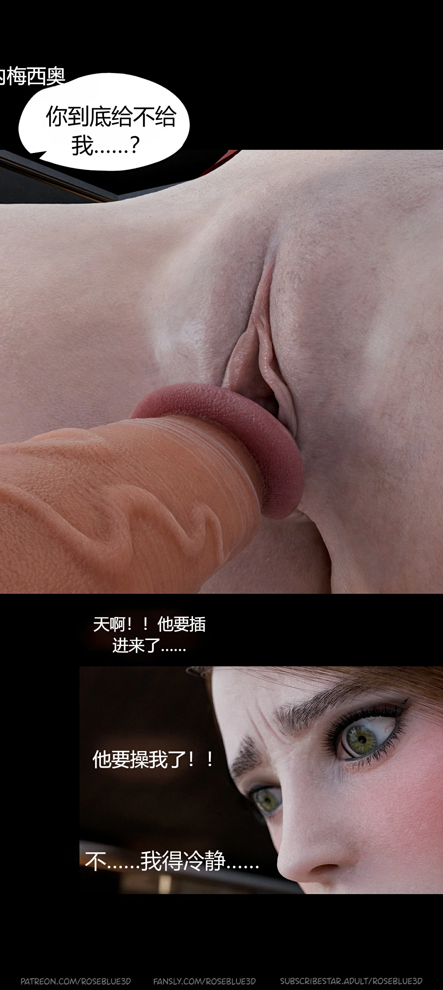 第240页