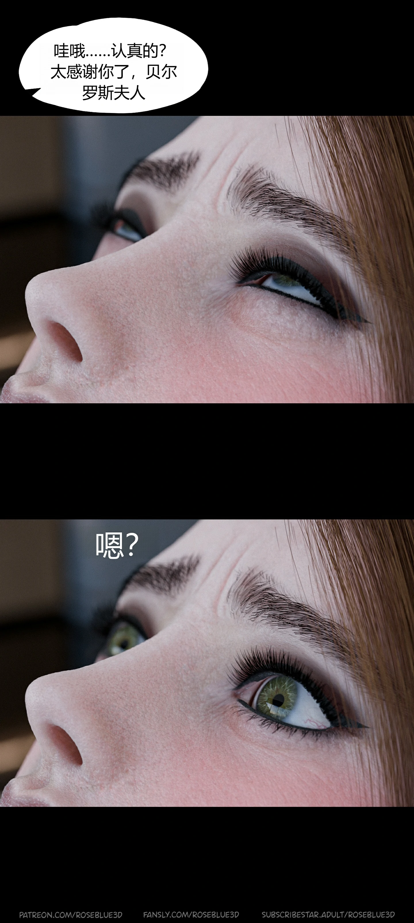 第264页