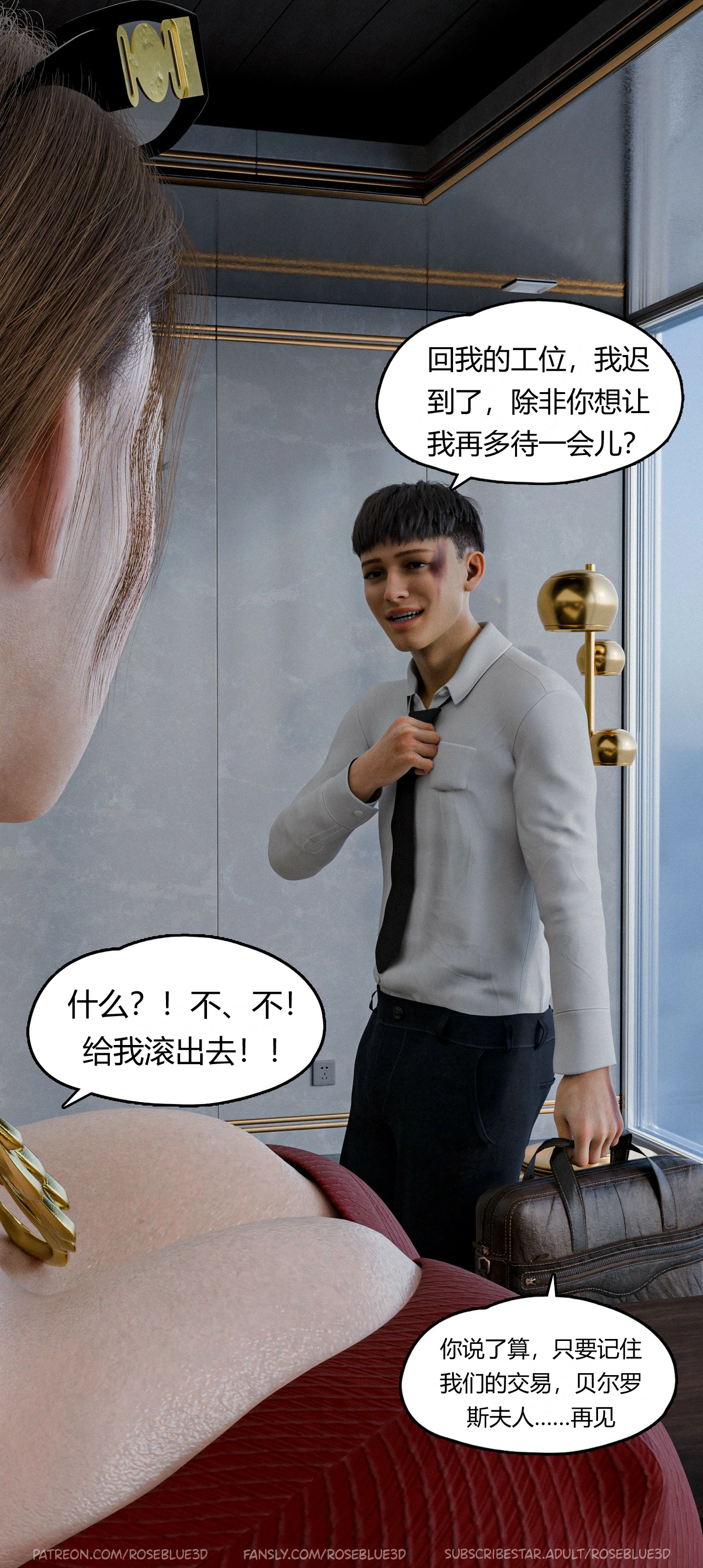 第268页