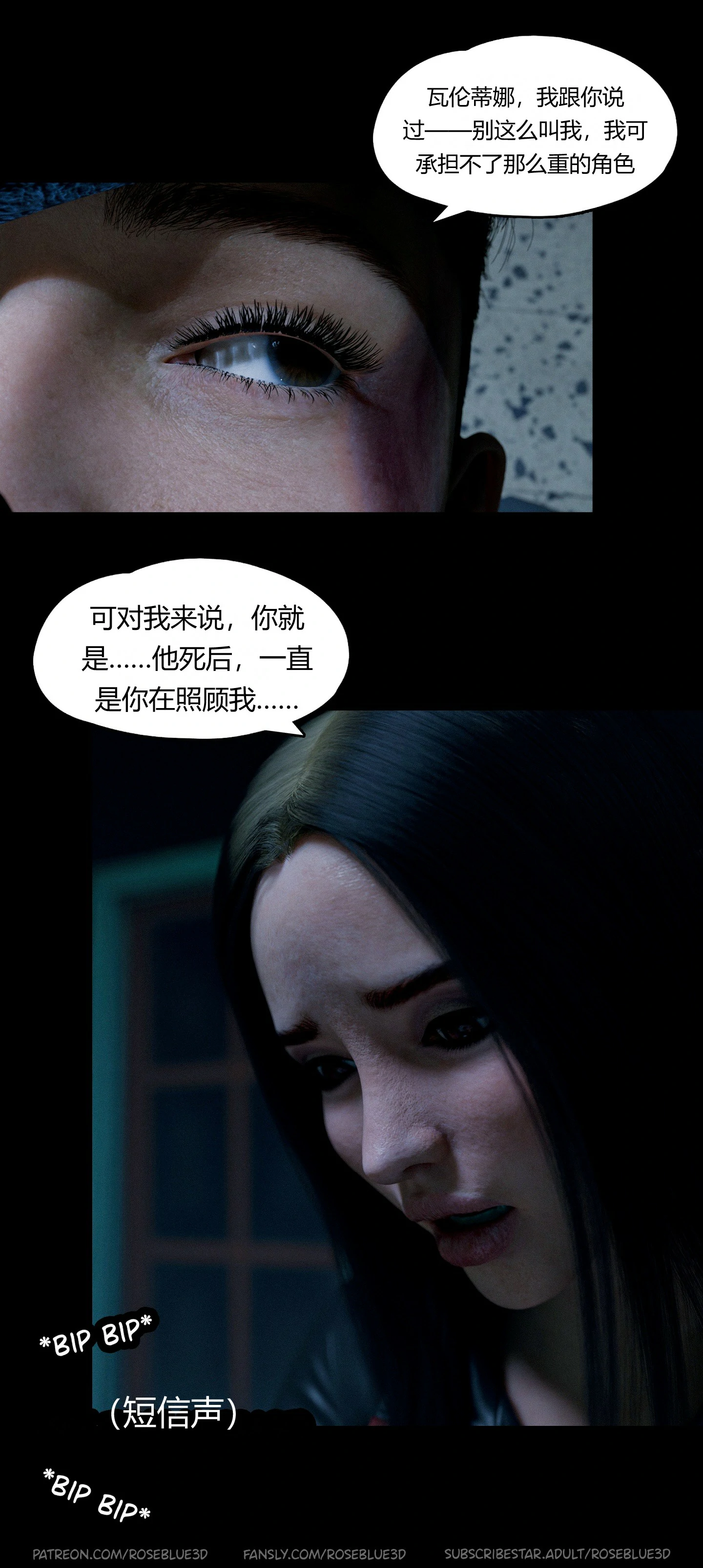 第285页