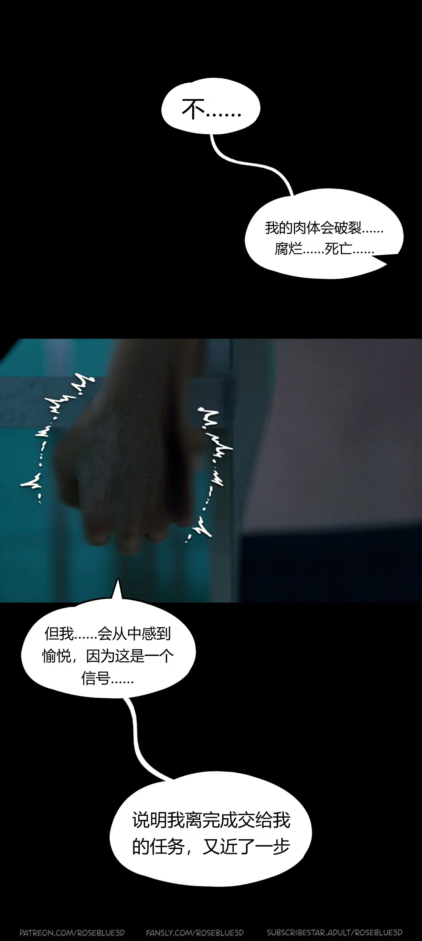 第288页
