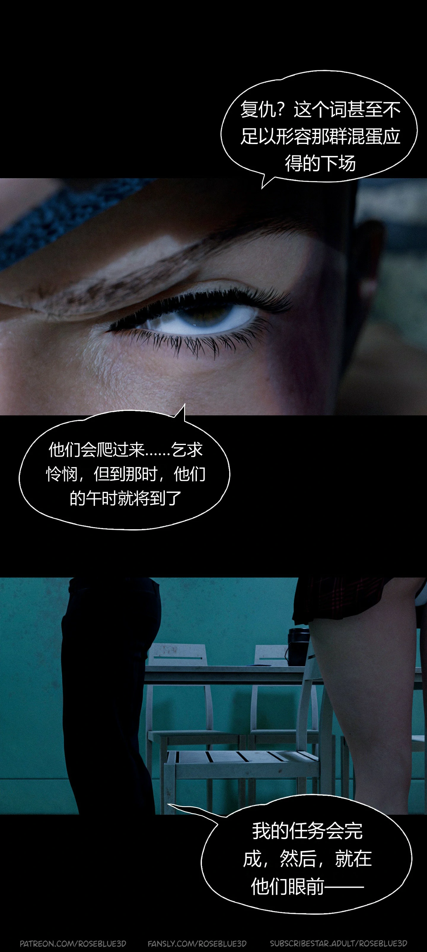 第290页