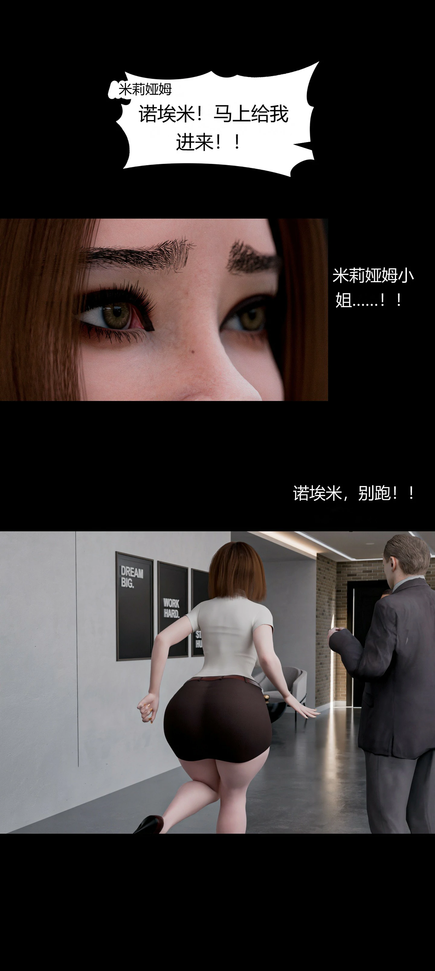 第307页