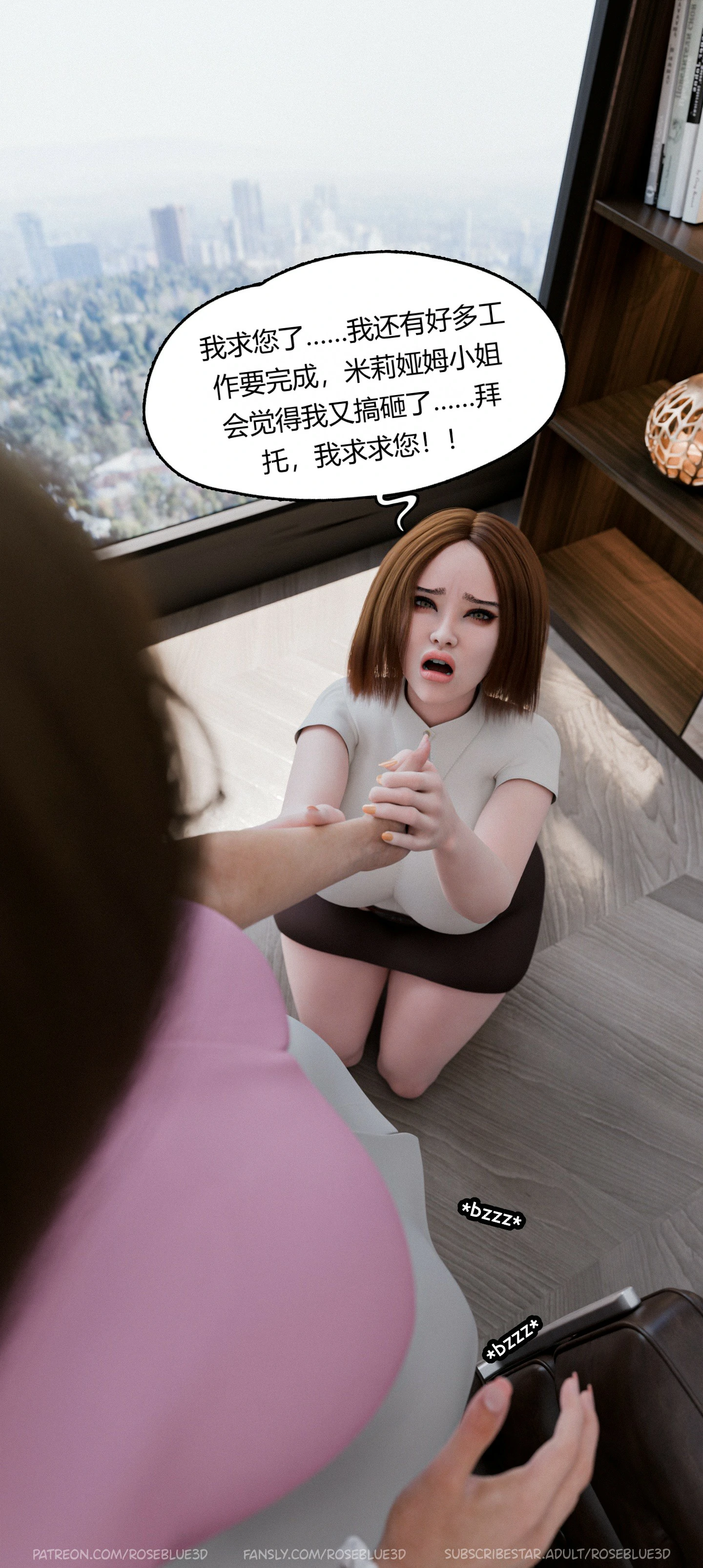 第326页