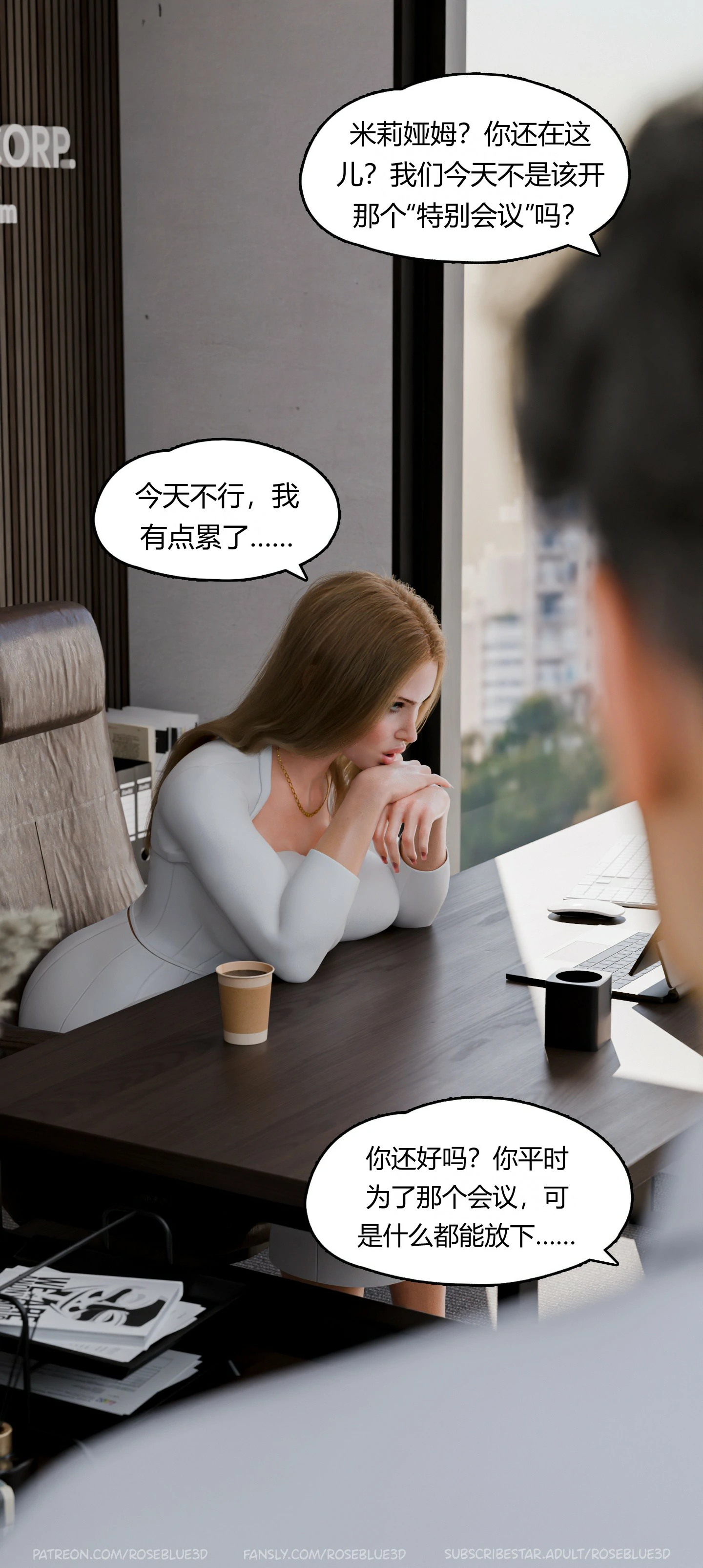 第345页