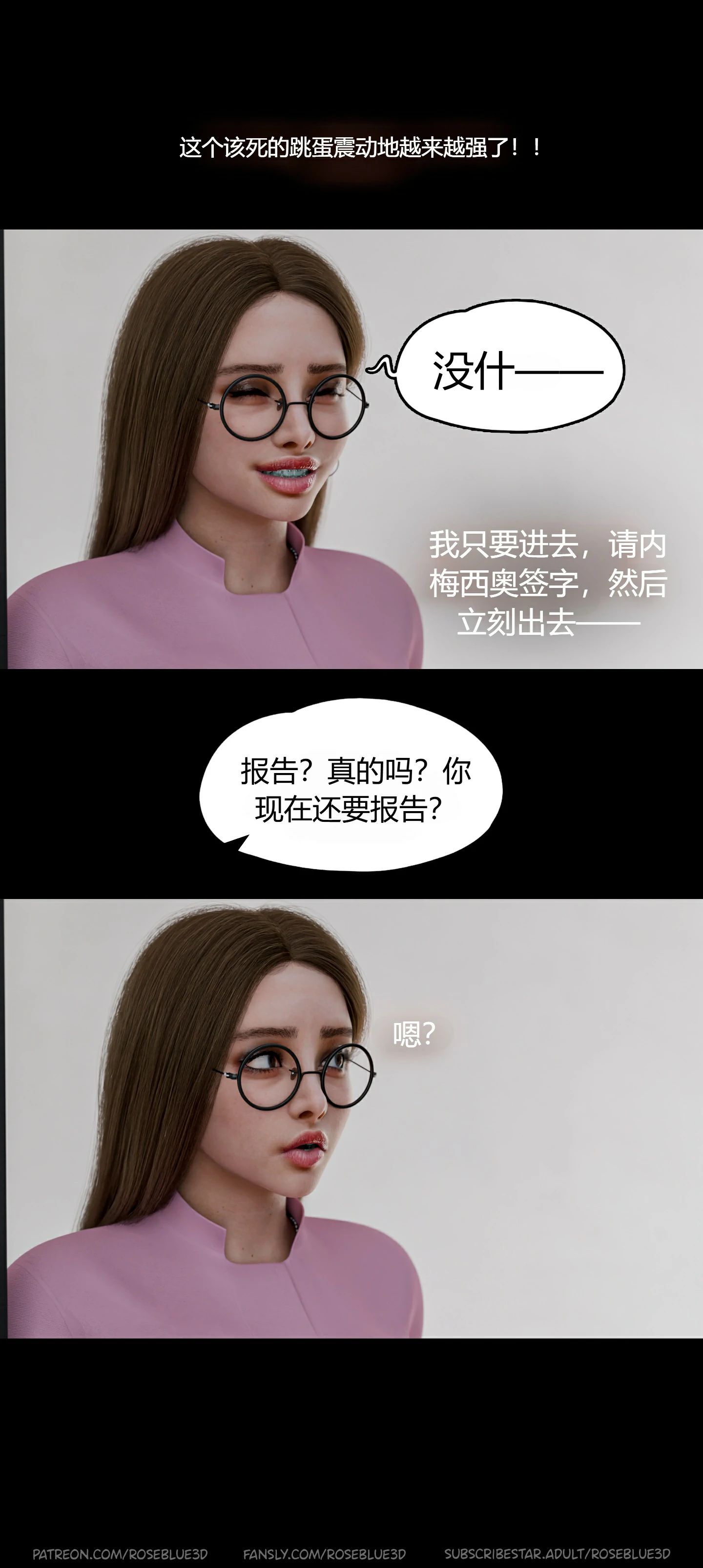 第349页