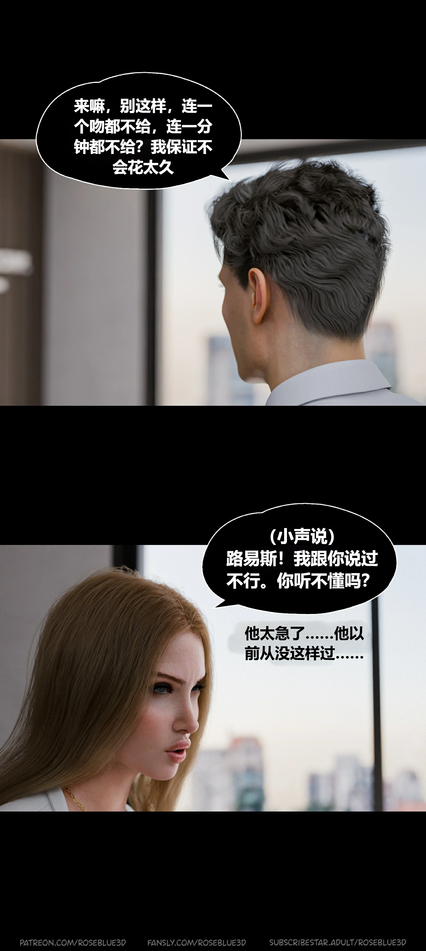第353页