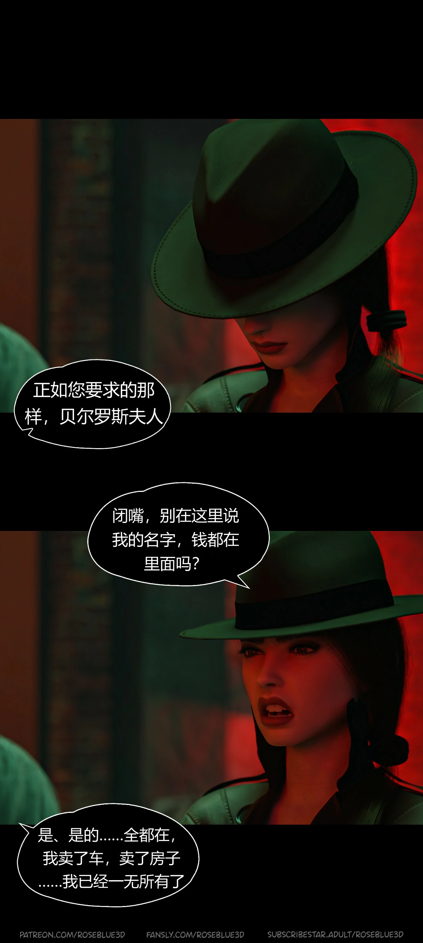 第368页