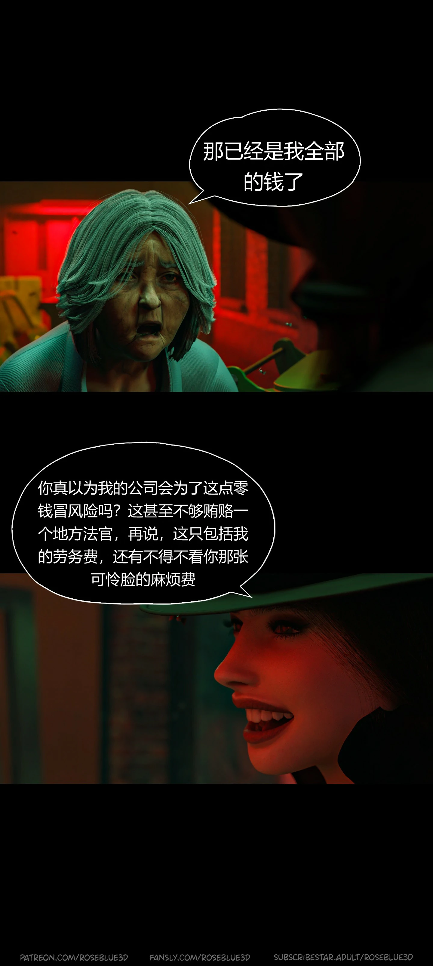 第370页