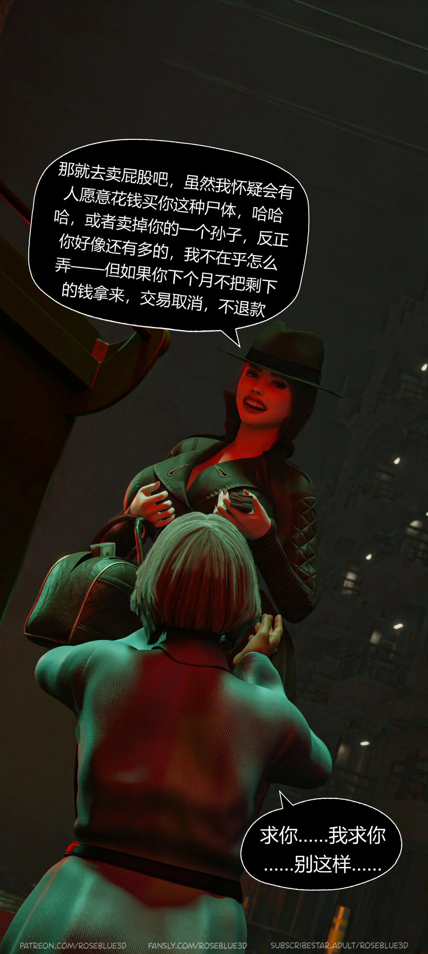 第372页