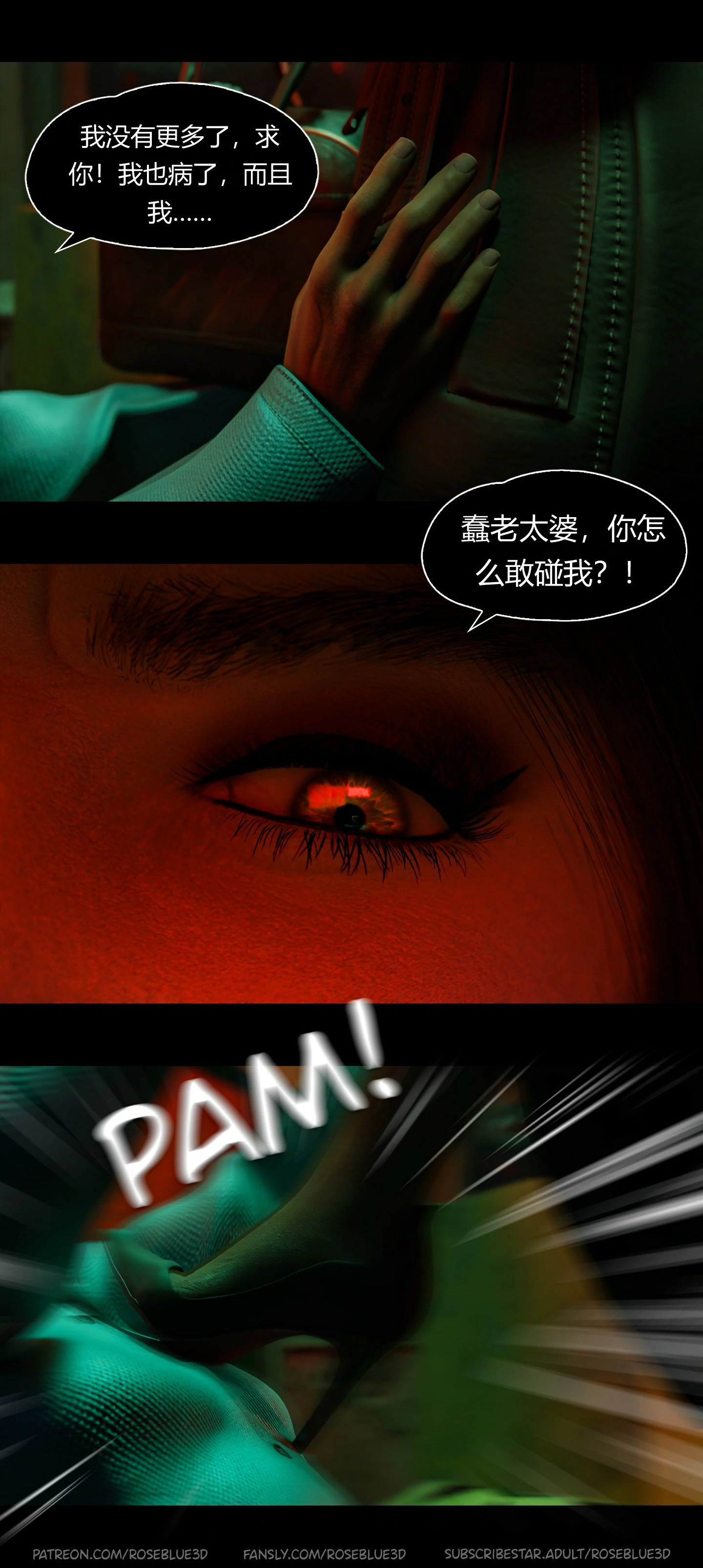 第373页