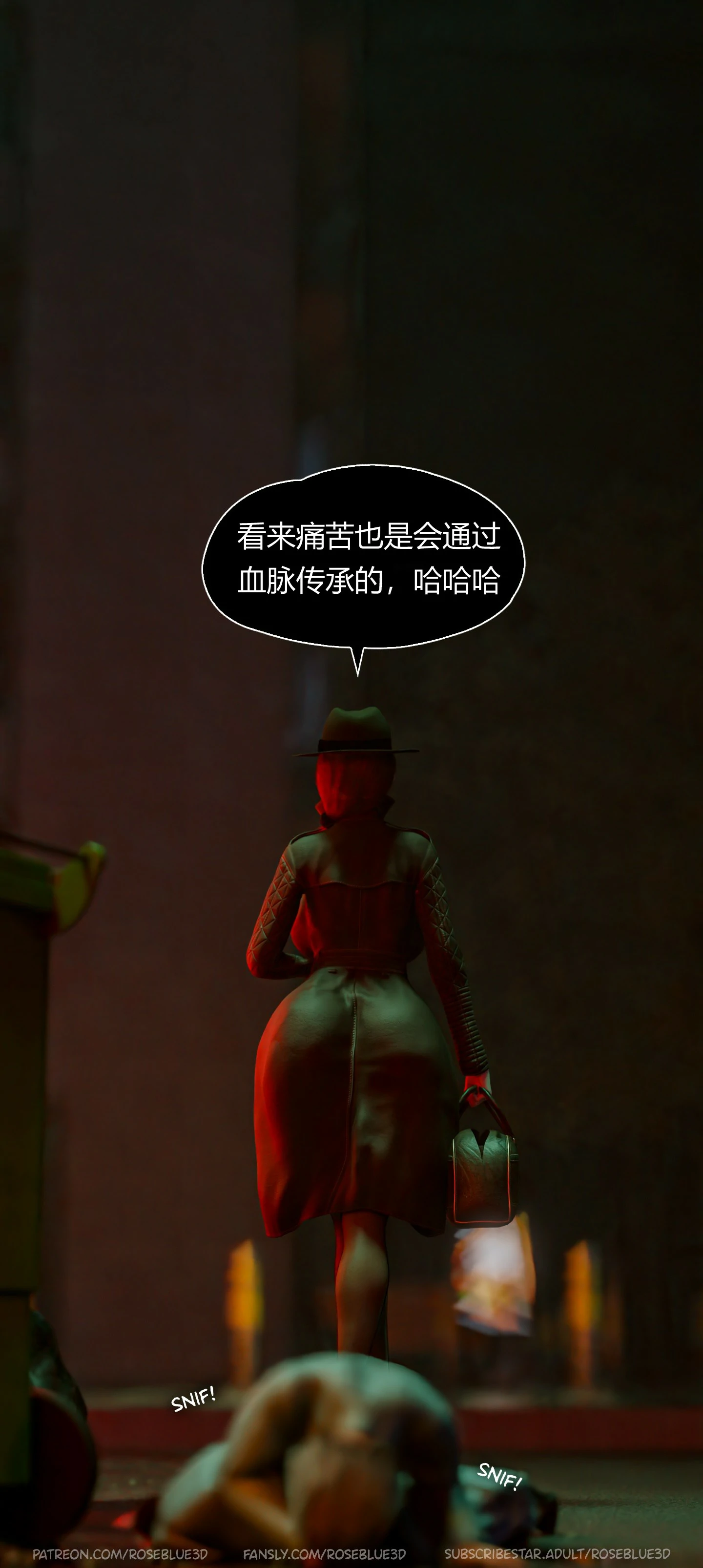第377页