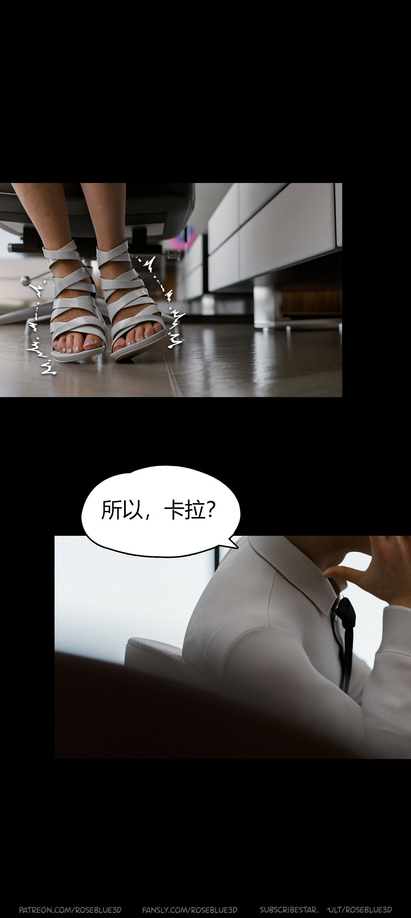 第381页