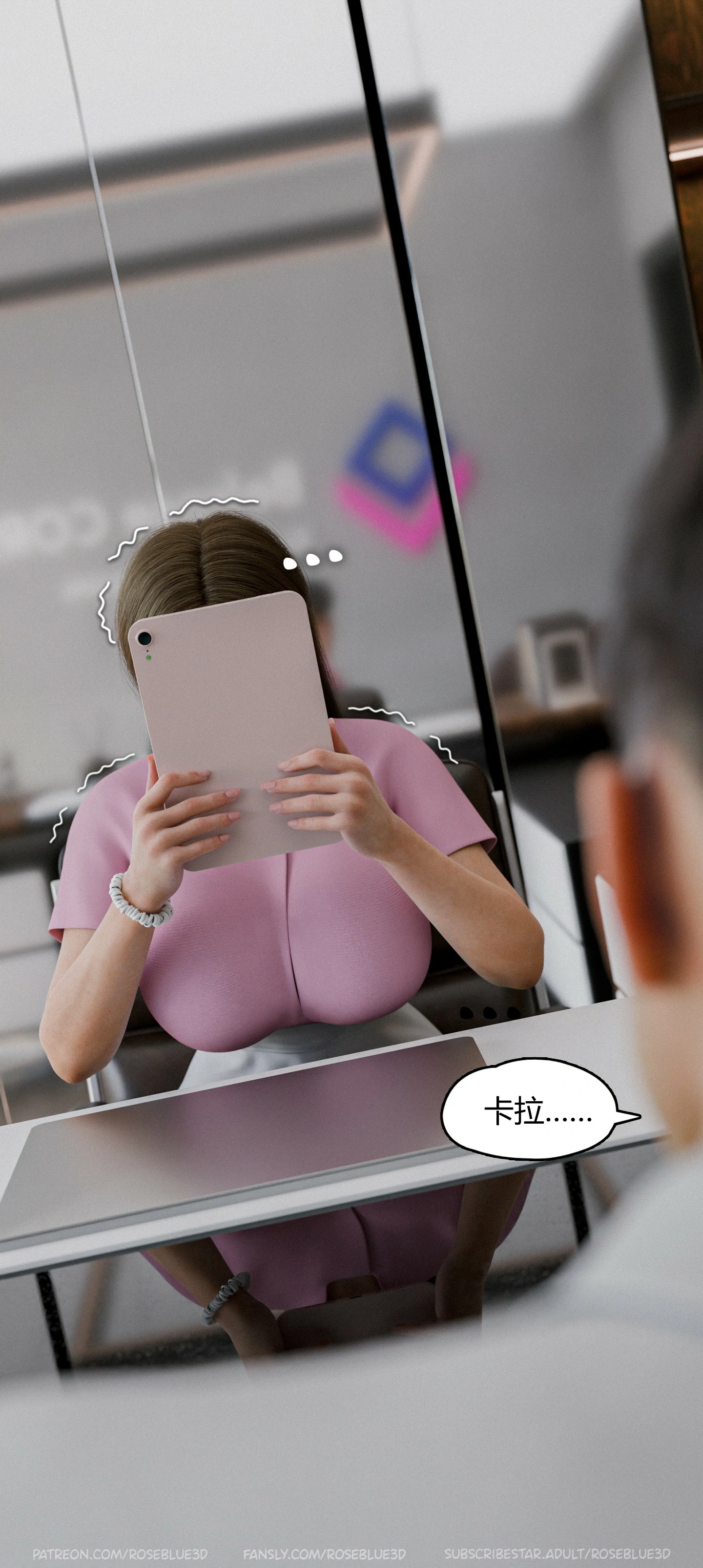 第383页