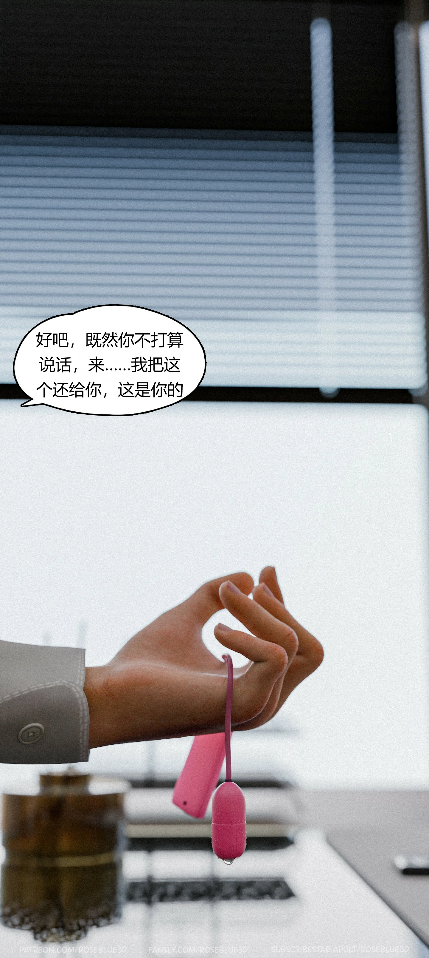 第384页