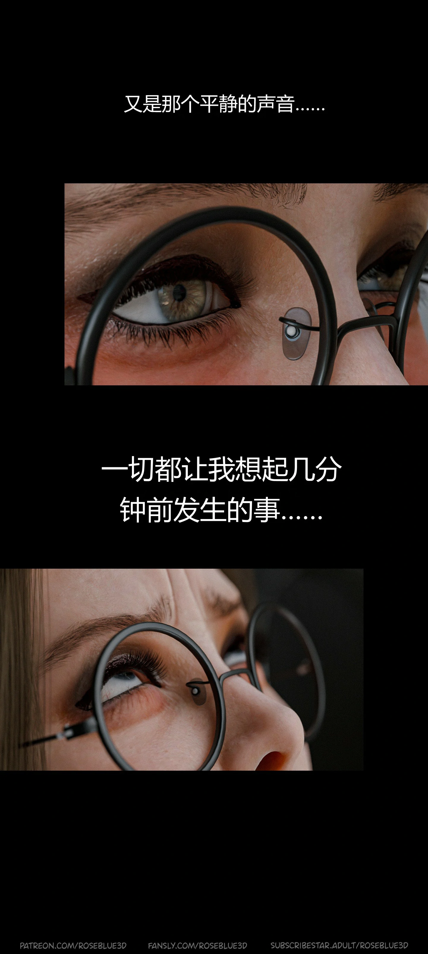 第386页