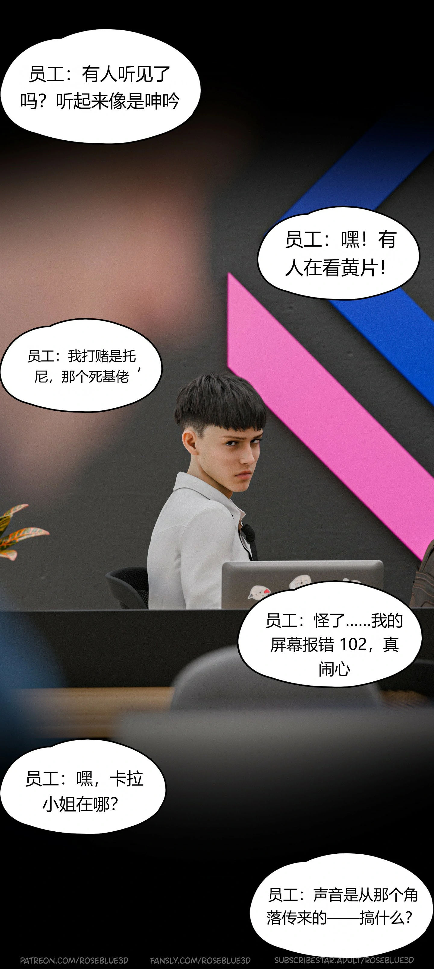 第390页